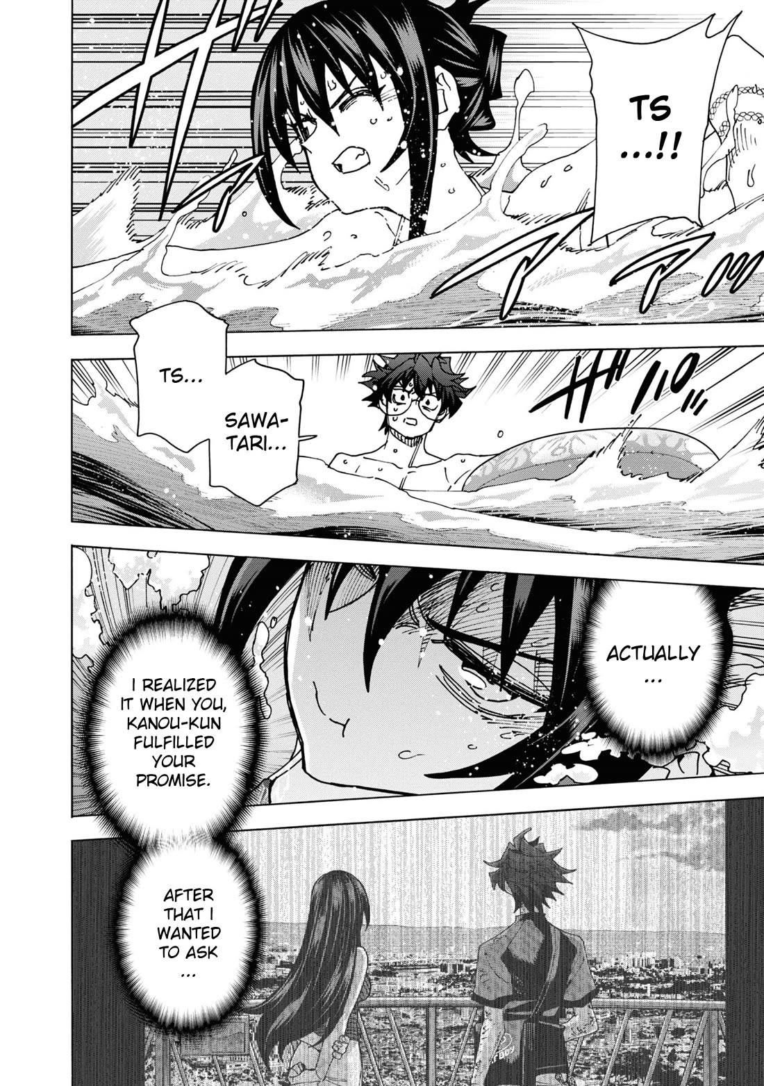 Destroy All of Humanity. It Can’t Be Regenerated Chapter 55 - Page 37