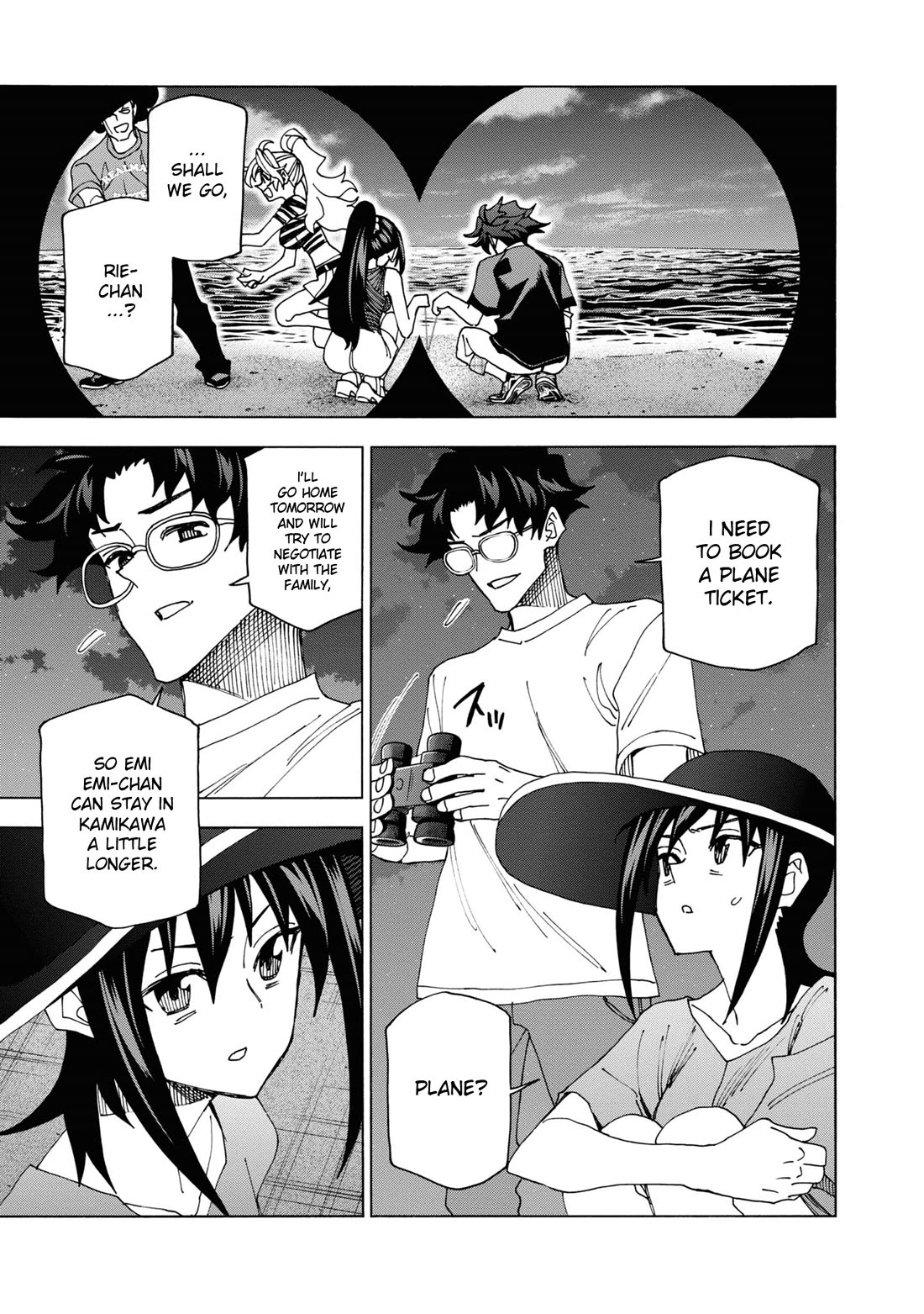 Destroy All of Humanity. It Can’t Be Regenerated Chapter 55 - Page 48
