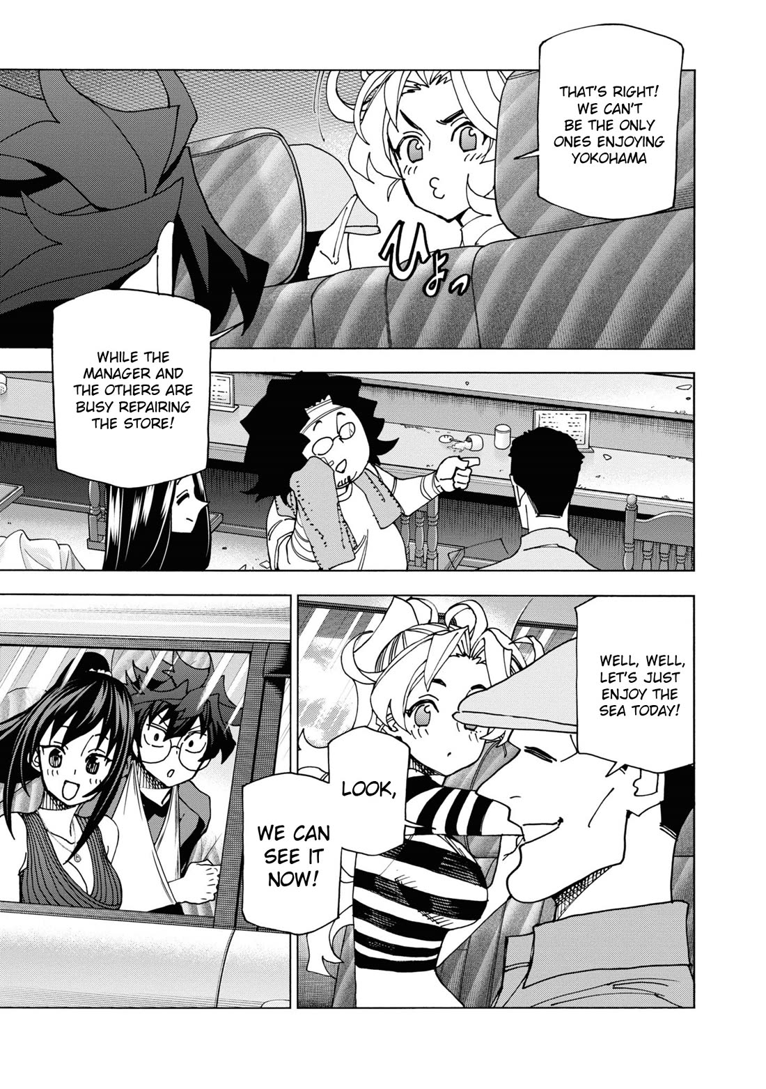 Destroy All of Humanity. It Can’t Be Regenerated Chapter 55 - Page 6