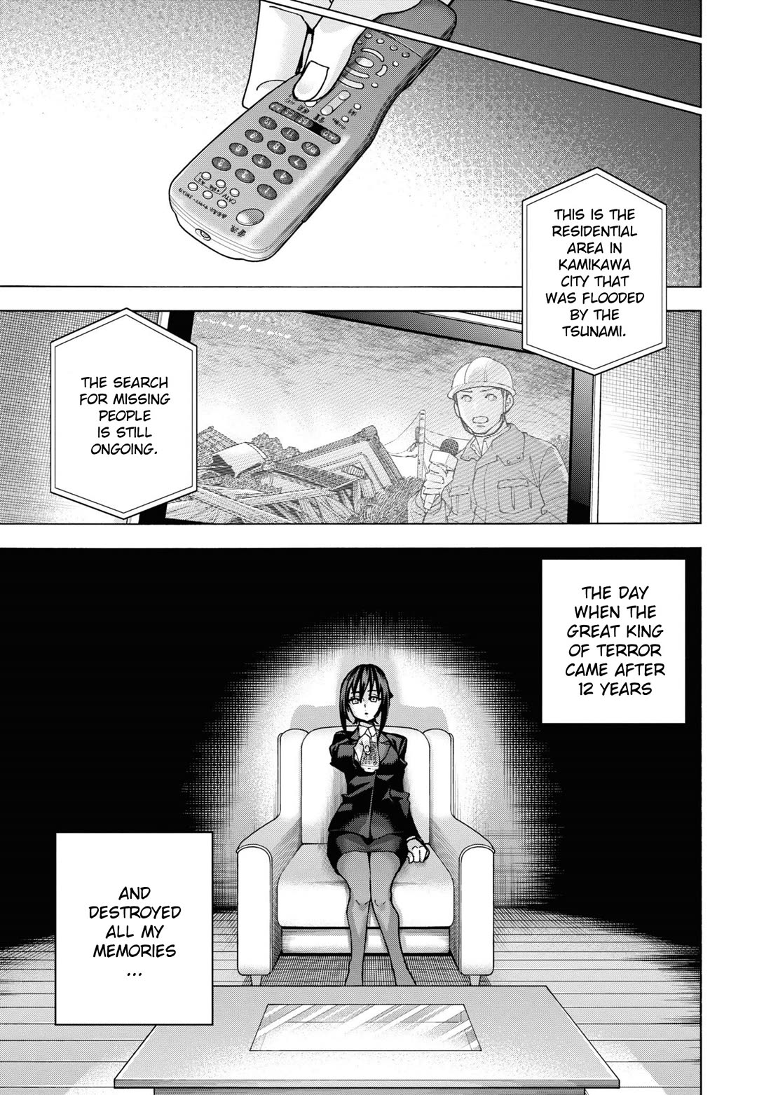 Destroy All of Humanity. It Can’t Be Regenerated Chapter 56 - Page 7