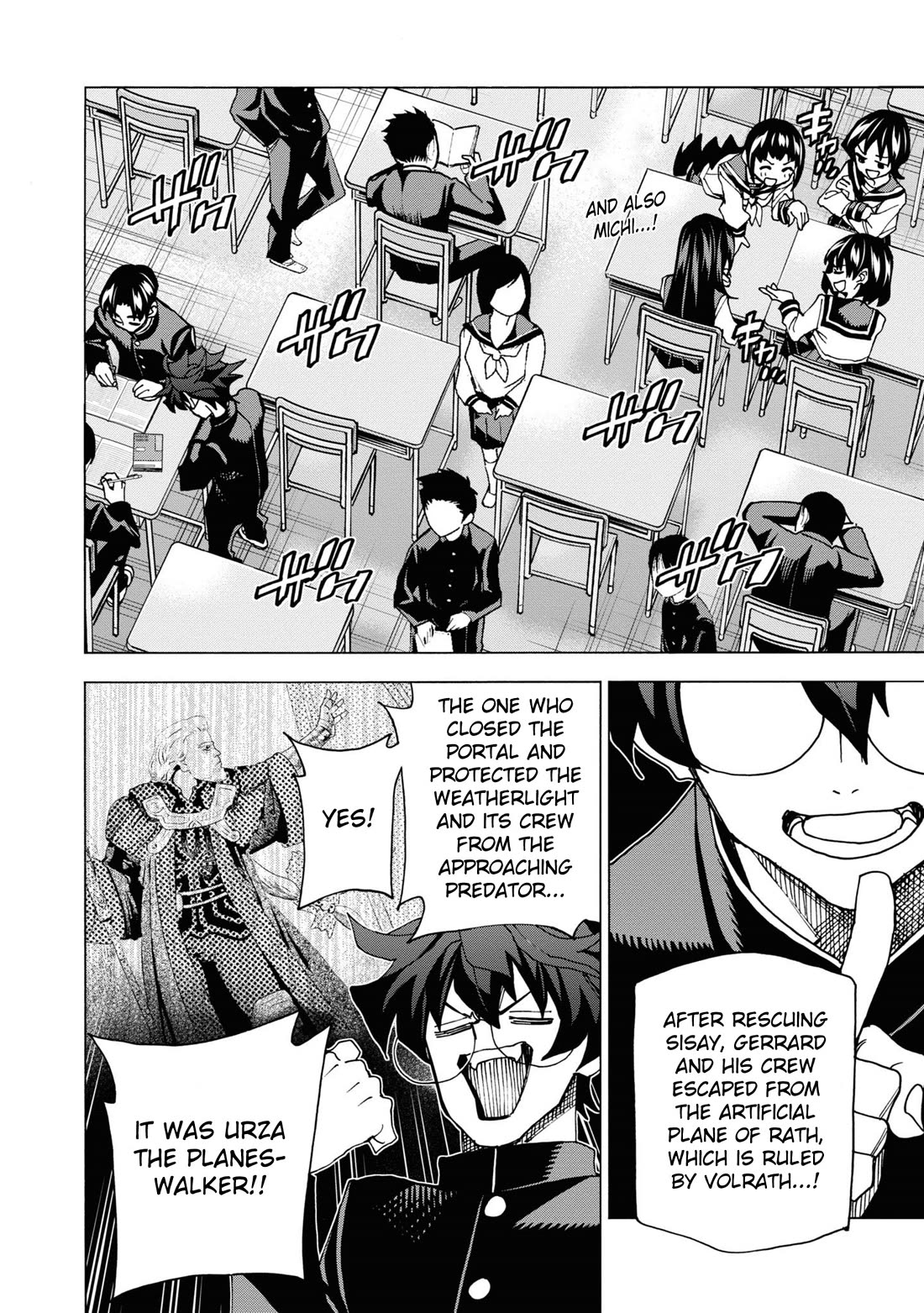 Destroy All of Humanity. It Can’t Be Regenerated Chapter 56 - Page 10
