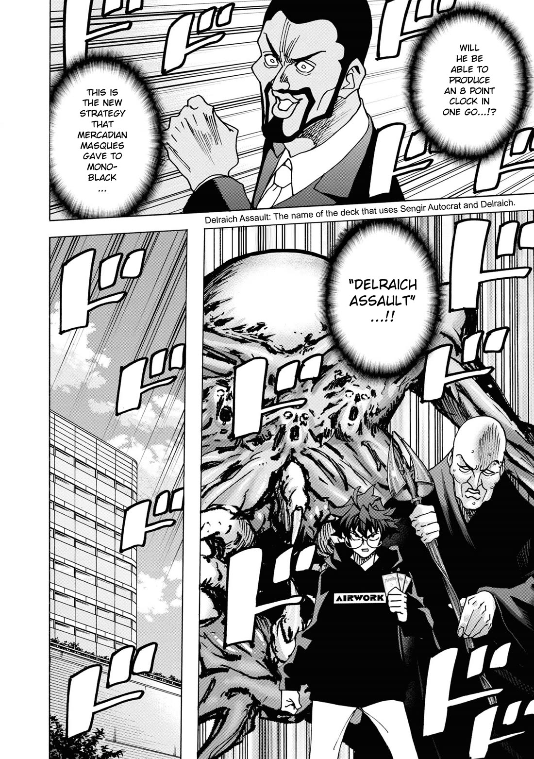 Destroy All of Humanity. It Can’t Be Regenerated Chapter 57 - Page 25
