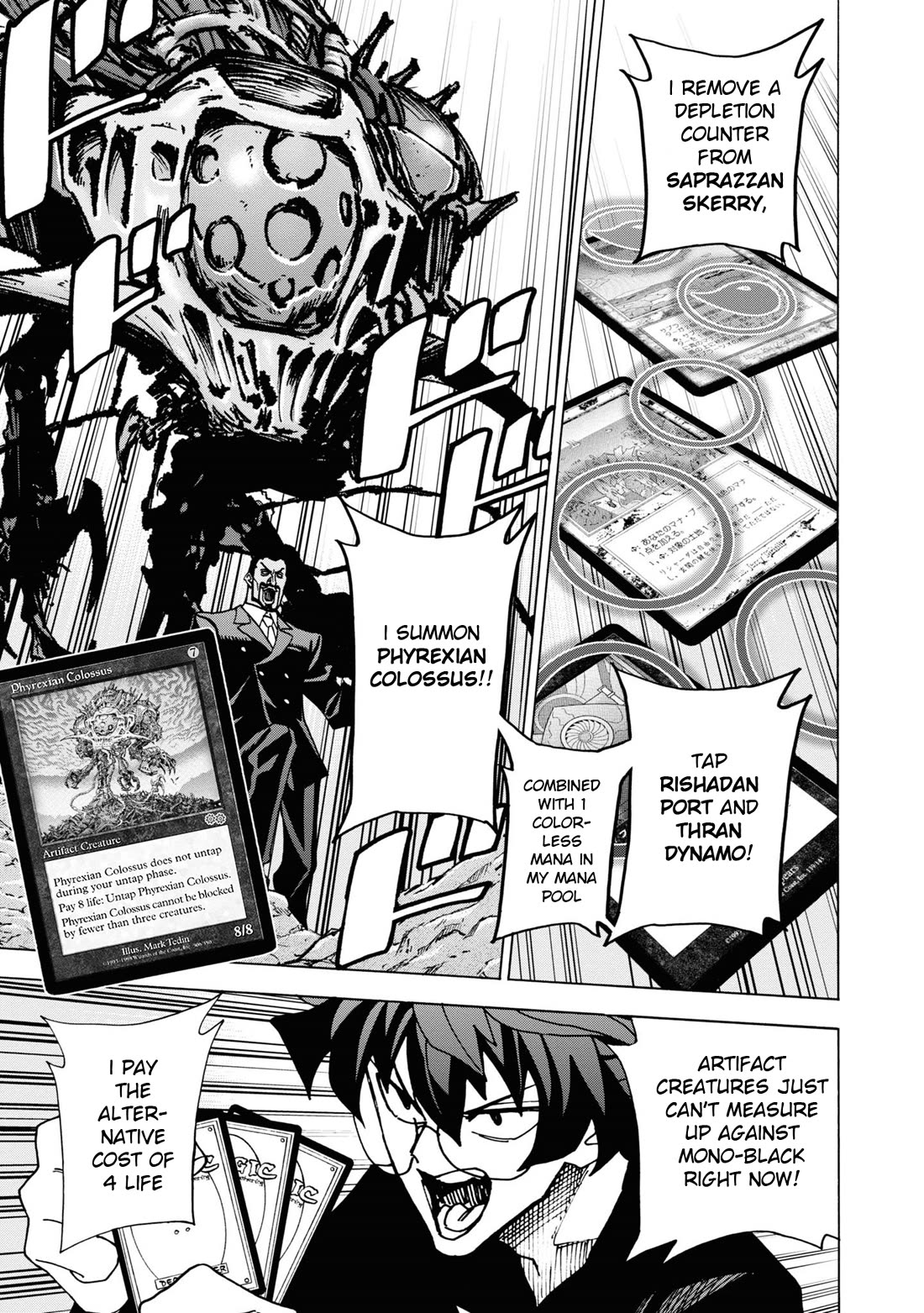 Destroy All of Humanity. It Can’t Be Regenerated Chapter 57 - Page 28