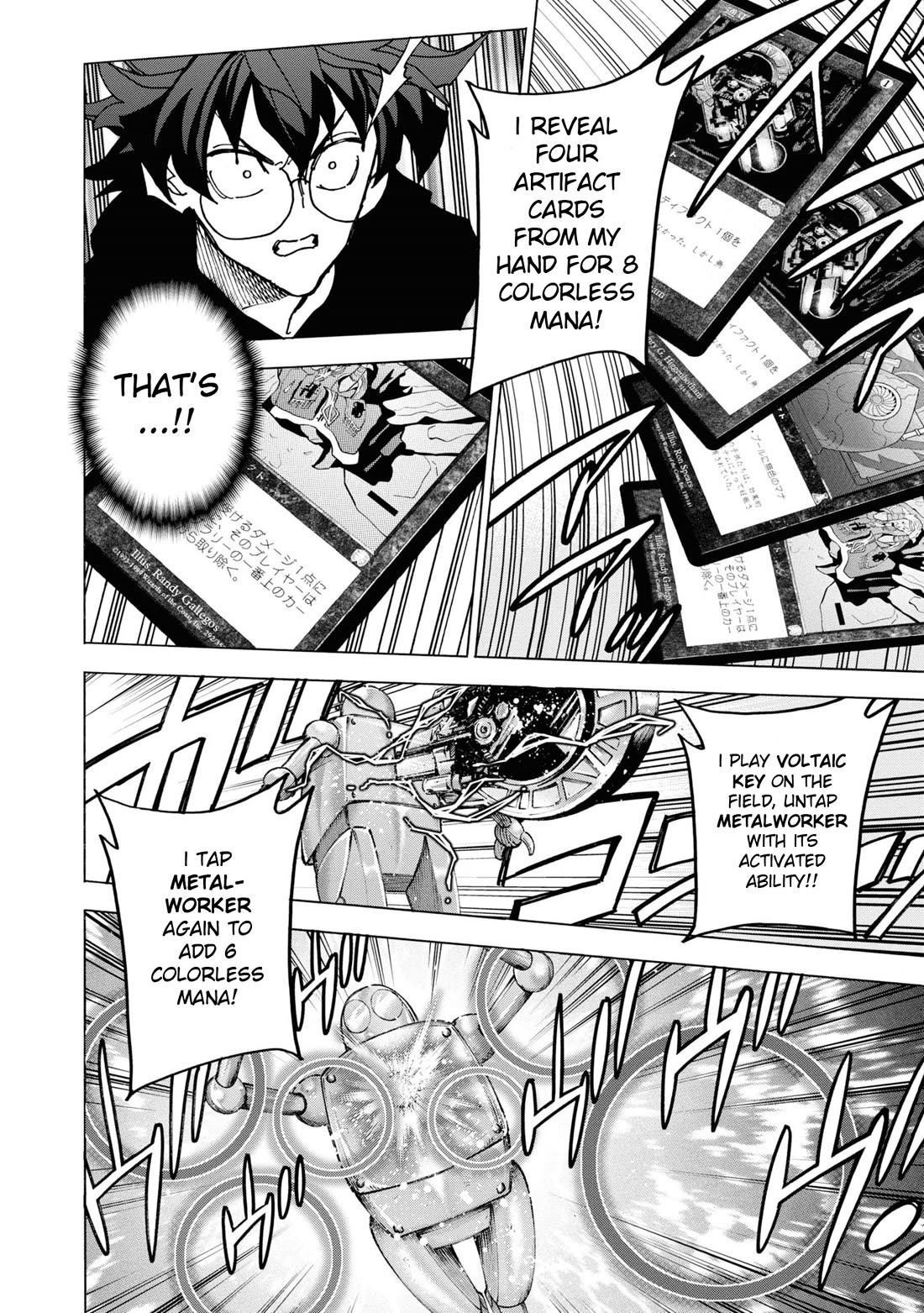 Destroy All of Humanity. It Can’t Be Regenerated Chapter 57 - Page 35