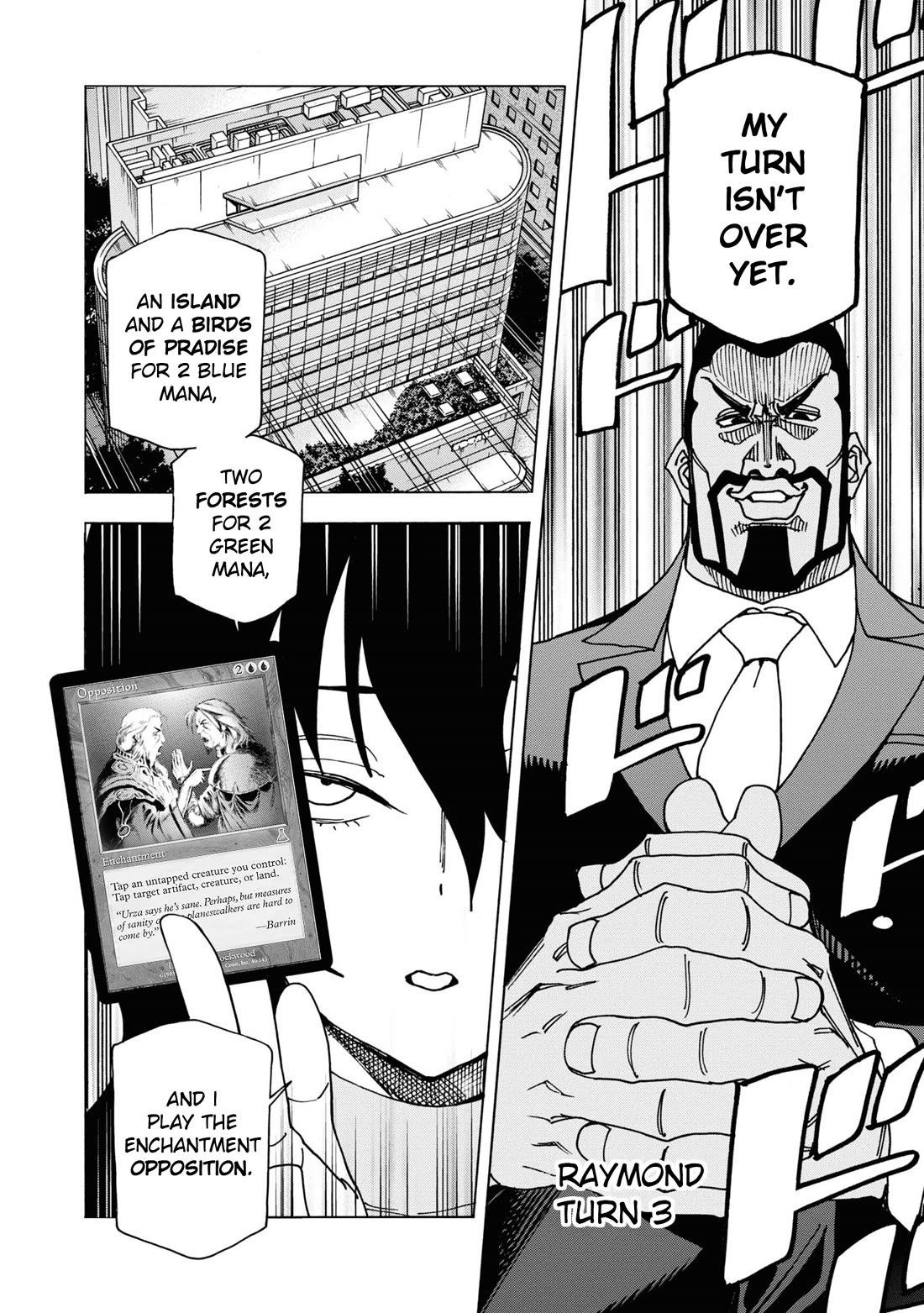 Destroy All of Humanity. It Can’t Be Regenerated Chapter 57 - Page 39