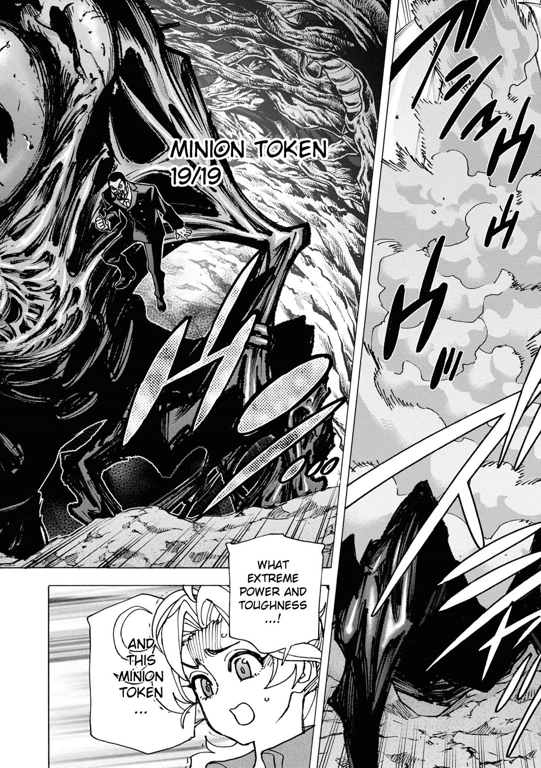 Destroy All of Humanity. It Can’t Be Regenerated Chapter 57 - Page 43