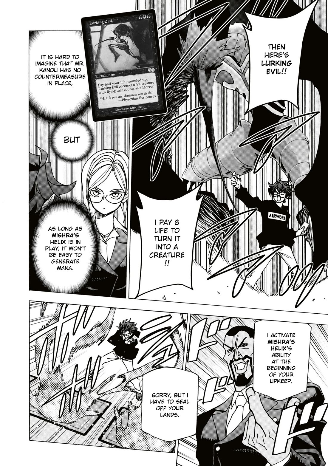 Destroy All of Humanity. It Can’t Be Regenerated Chapter 58 - Page 17