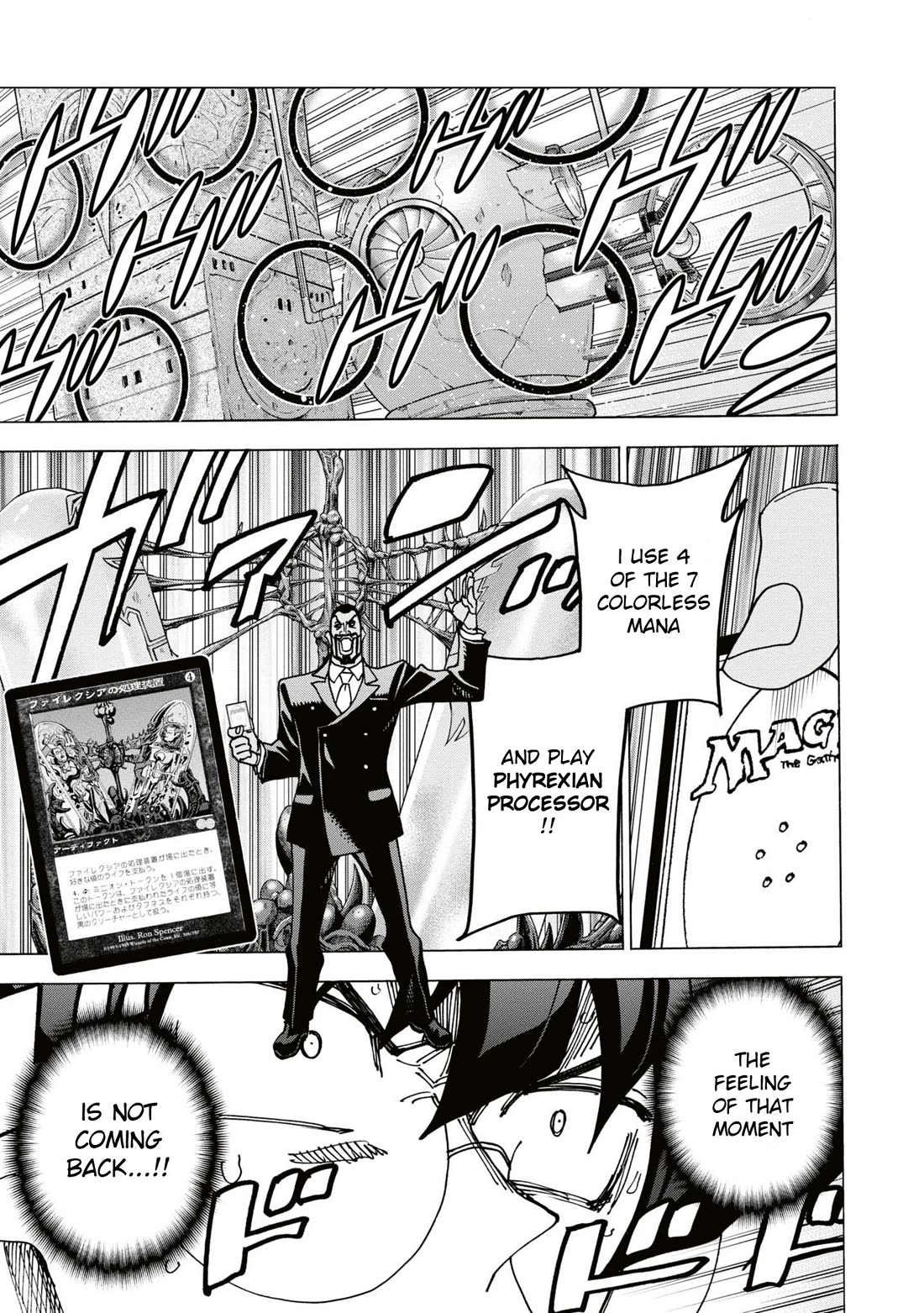Destroy All of Humanity. It Can’t Be Regenerated Chapter 58 - Page 20