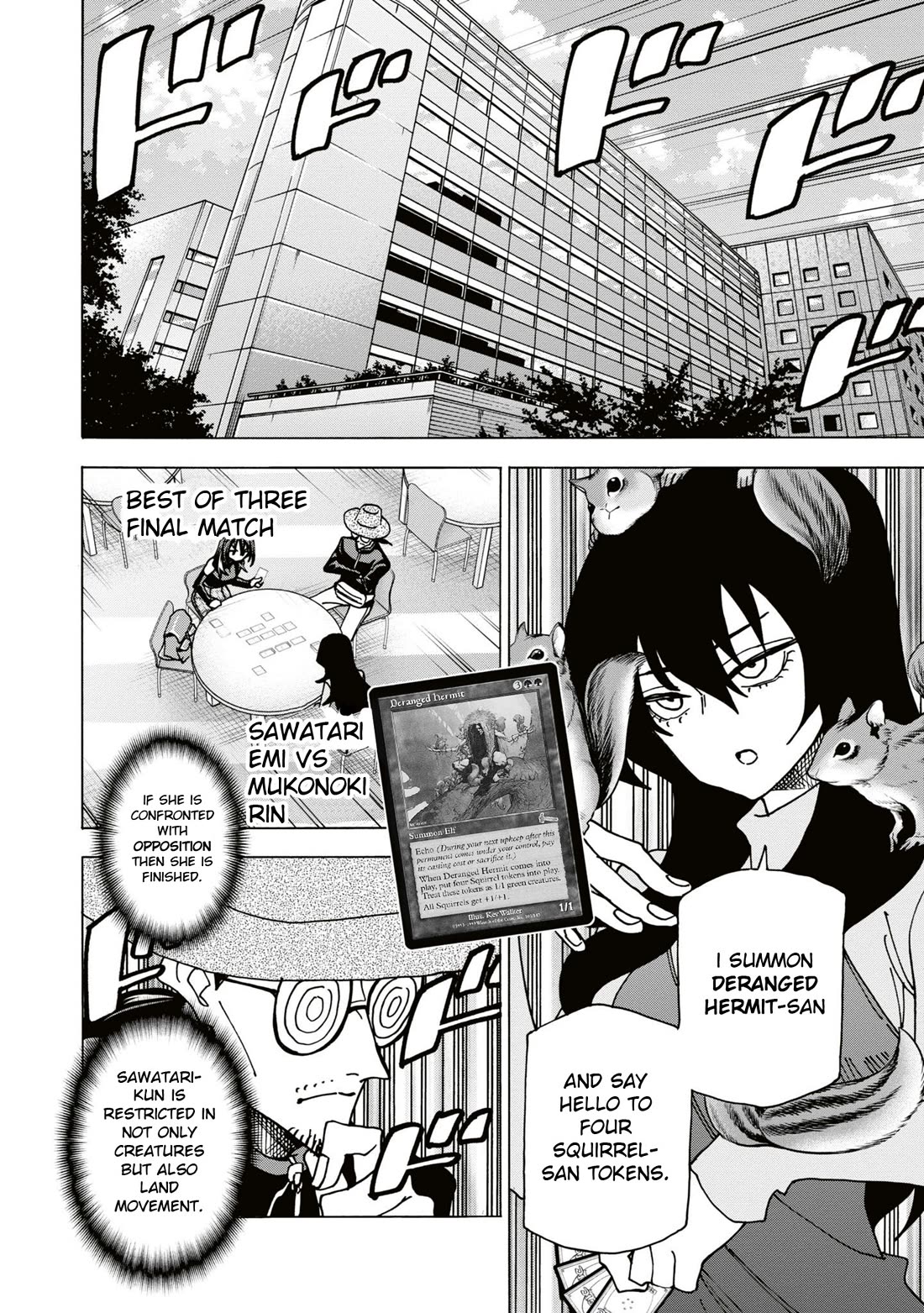 Destroy All of Humanity. It Can’t Be Regenerated Chapter 58 - Page 23