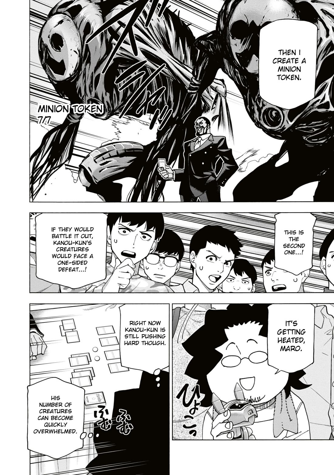 Destroy All of Humanity. It Can’t Be Regenerated Chapter 58 - Page 25