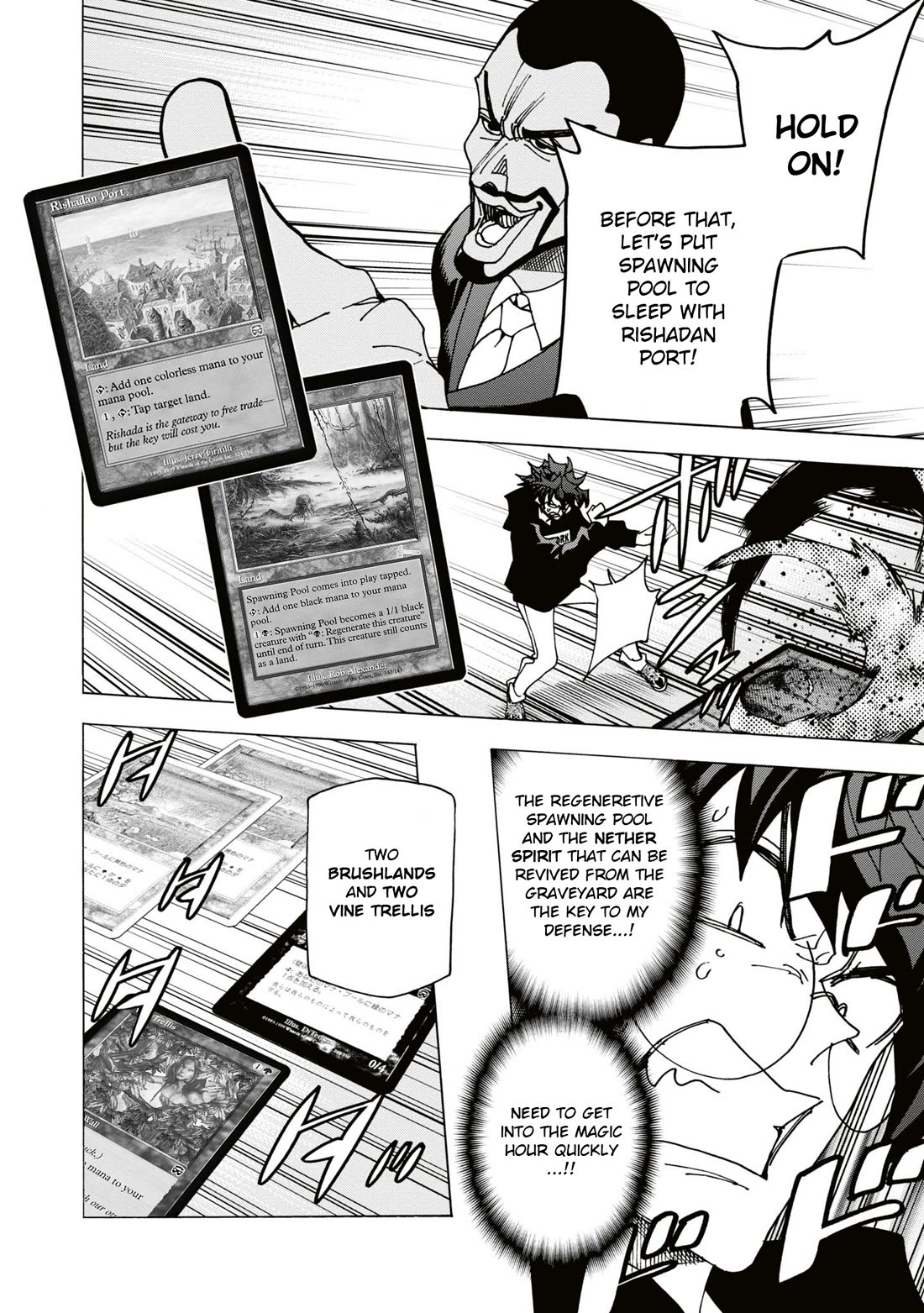 Destroy All of Humanity. It Can’t Be Regenerated Chapter 58 - Page 27