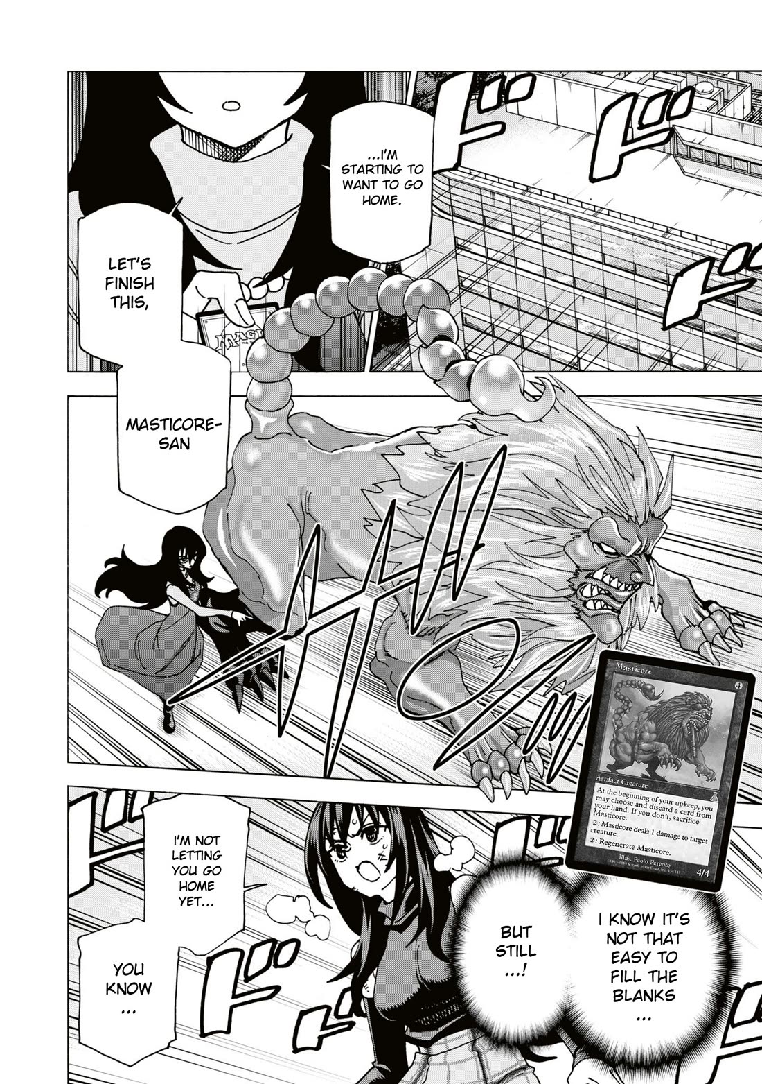 Destroy All of Humanity. It Can’t Be Regenerated Chapter 58 - Page 33