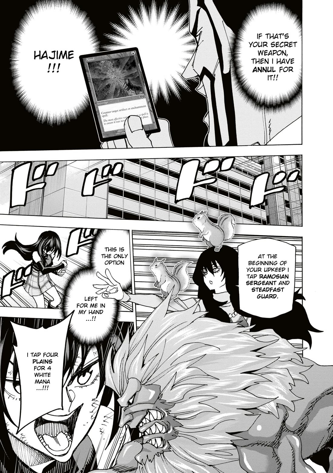 Destroy All of Humanity. It Can’t Be Regenerated Chapter 58 - Page 38