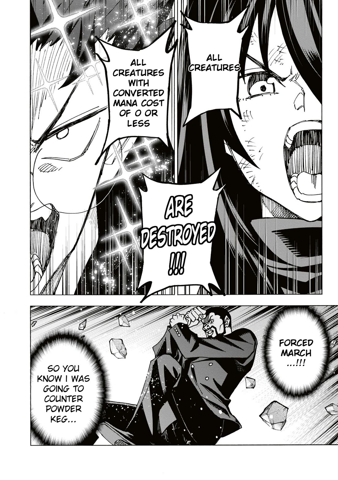 Destroy All of Humanity. It Can’t Be Regenerated Chapter 58 - Page 41