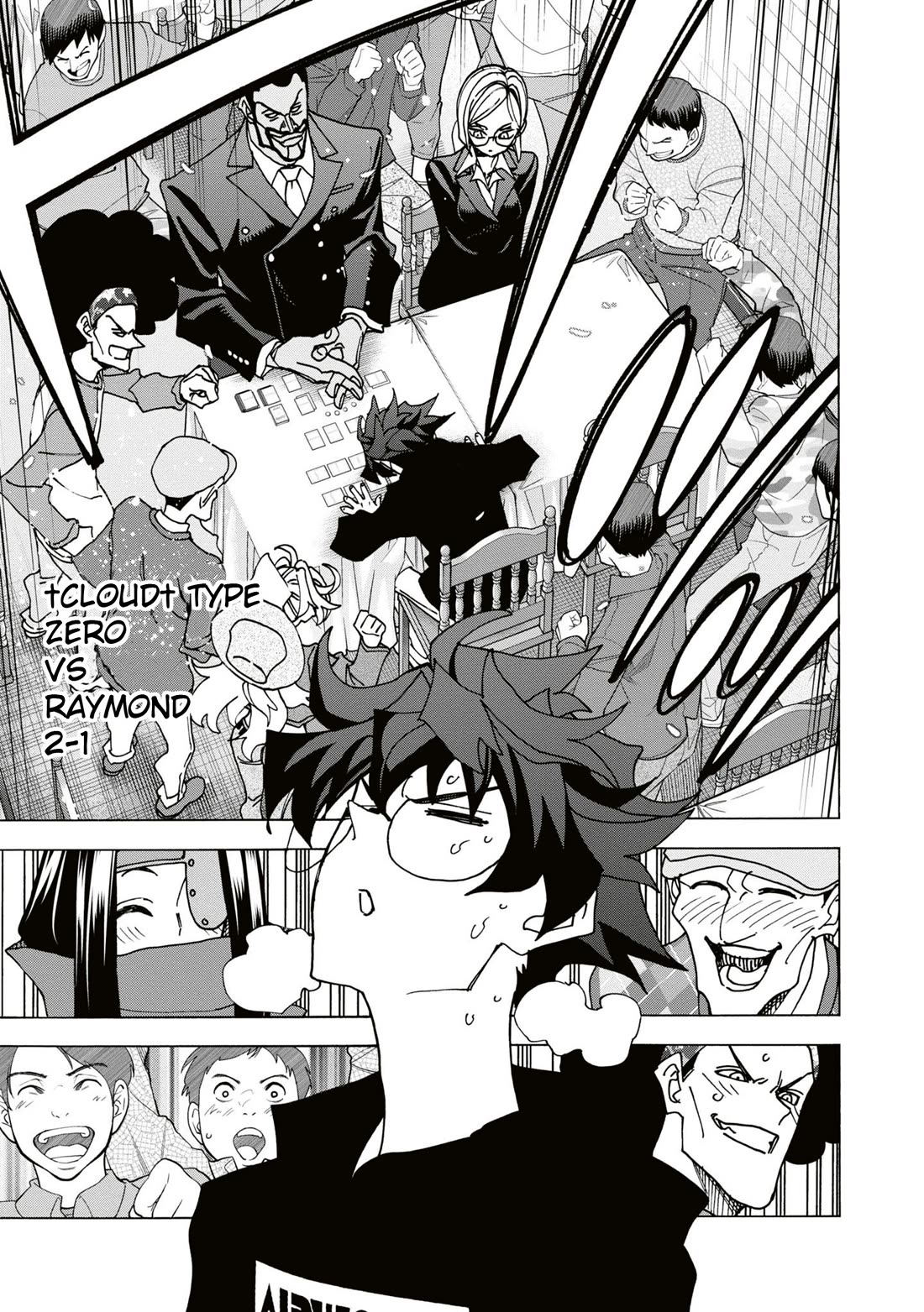 Destroy All of Humanity. It Can’t Be Regenerated Chapter 58 - Page 44