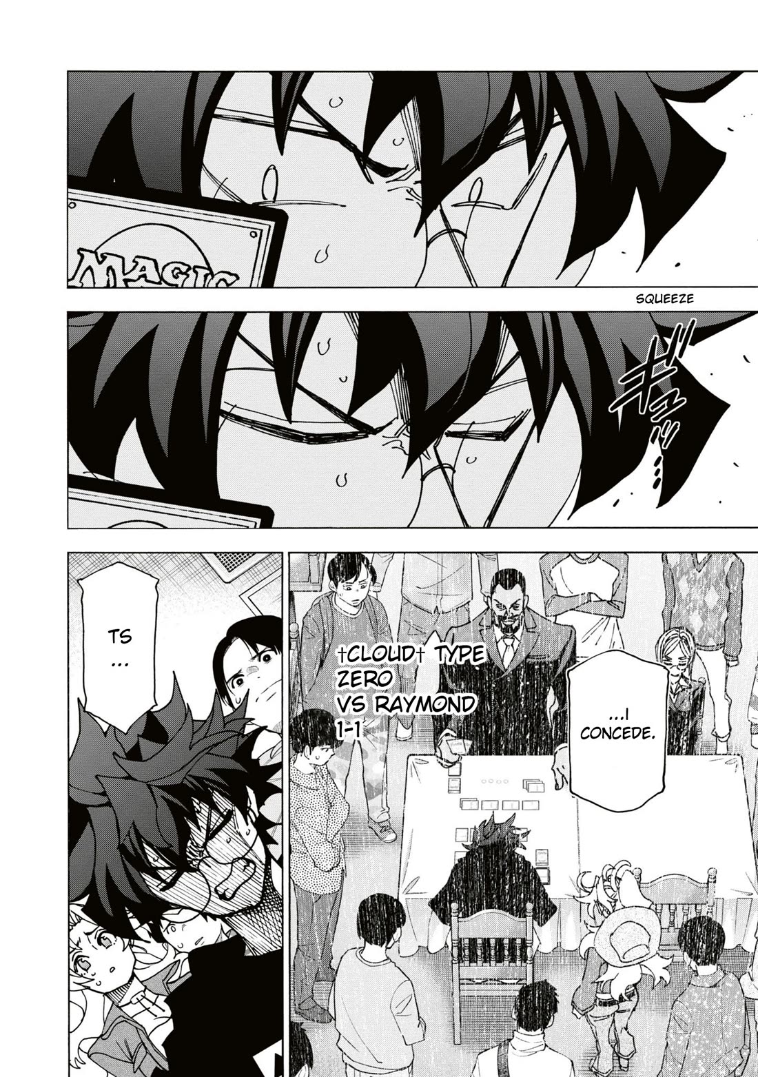 Destroy All of Humanity. It Can’t Be Regenerated Chapter 58 - Page 7