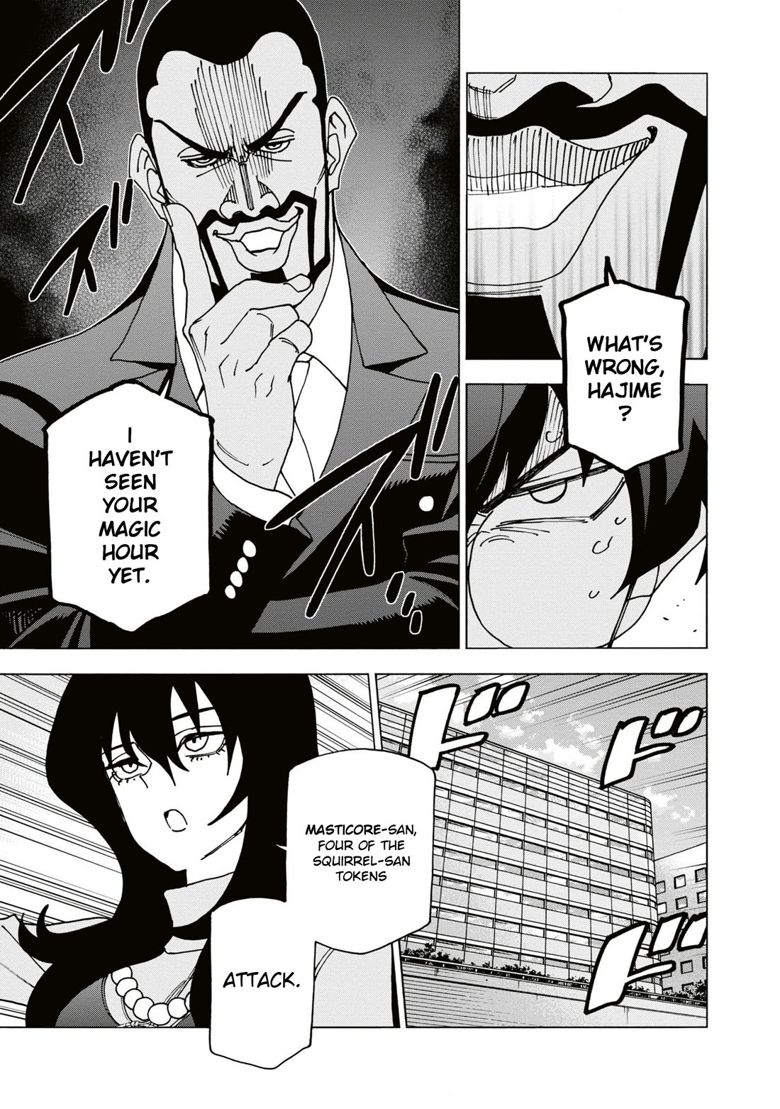 Destroy All of Humanity. It Can’t Be Regenerated Chapter 58 - Page 8