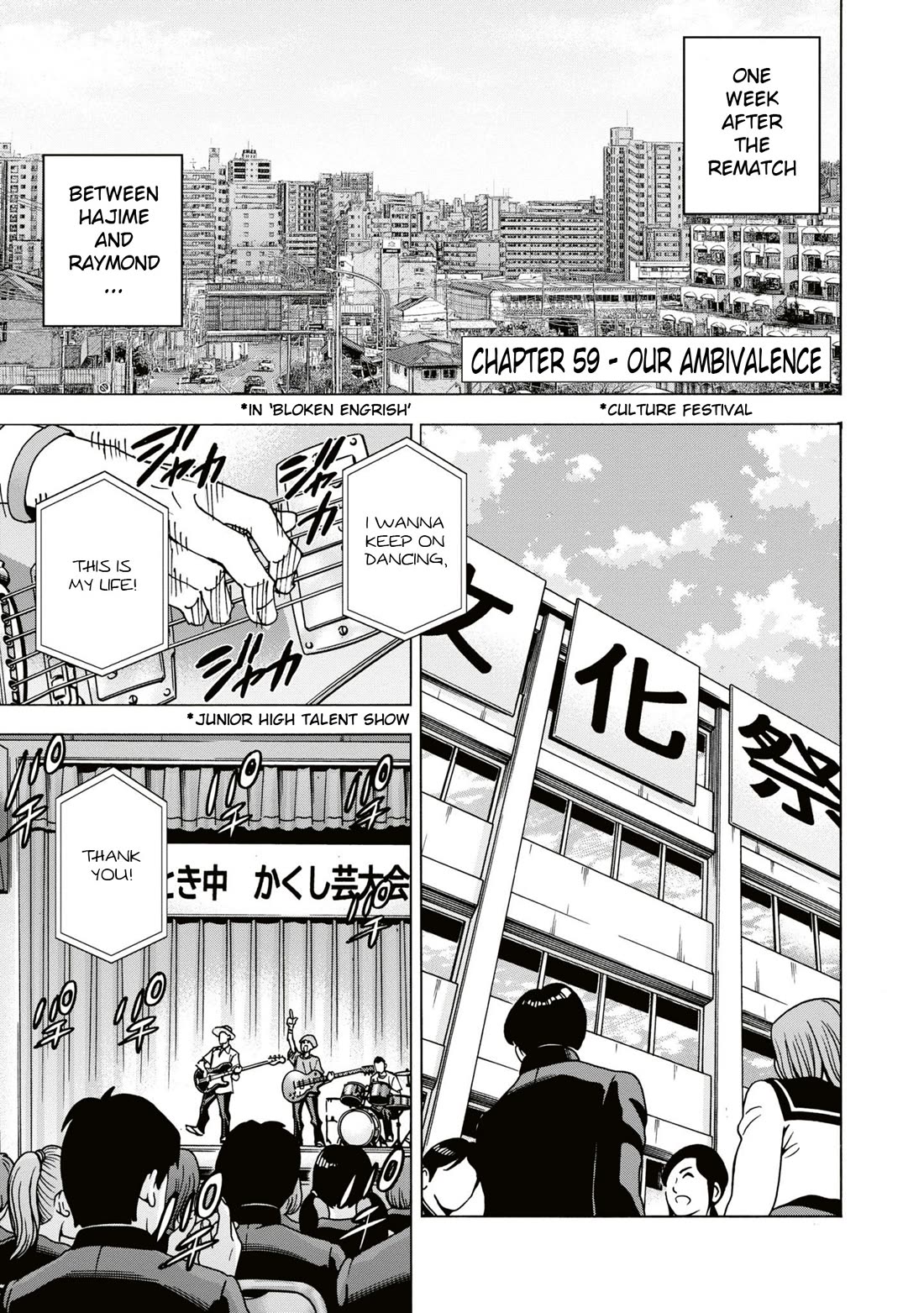 Destroy All of Humanity. It Can’t Be Regenerated Chapter 59 - Page 2