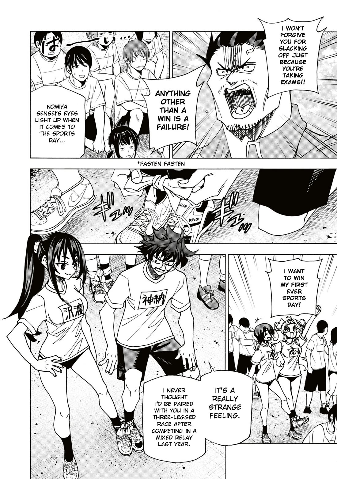Destroy All of Humanity. It Can’t Be Regenerated Chapter 59 - Page 15