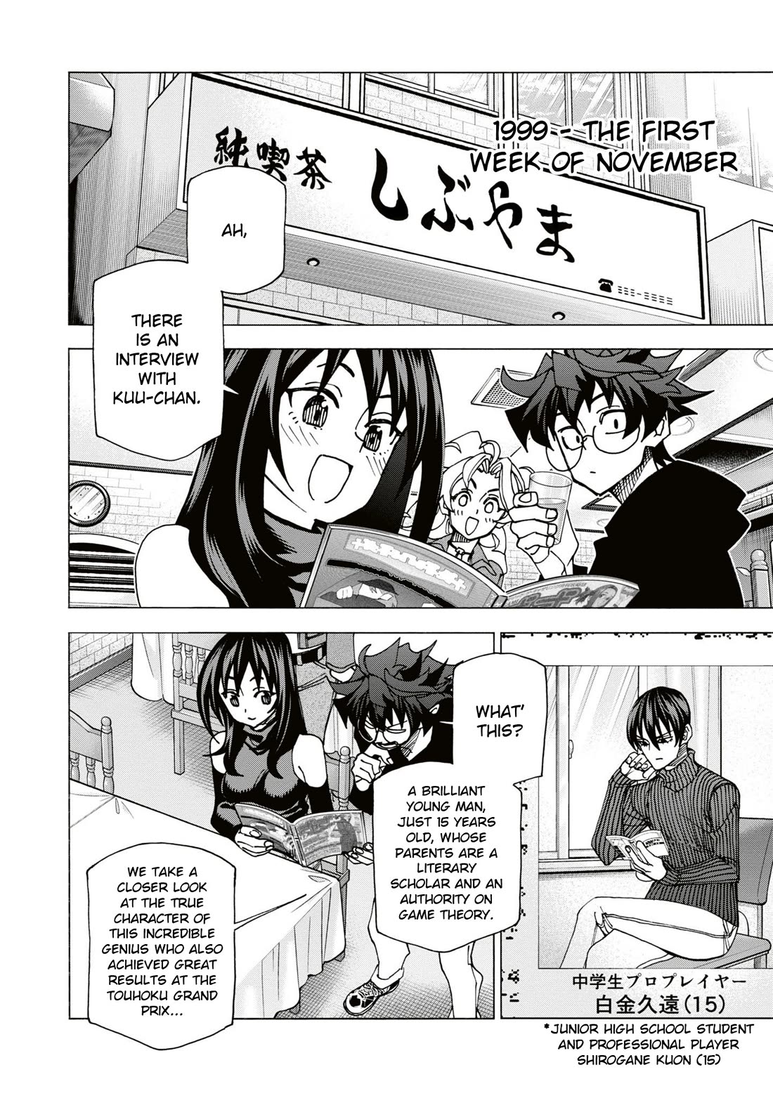 Destroy All of Humanity. It Can’t Be Regenerated Chapter 59 - Page 21