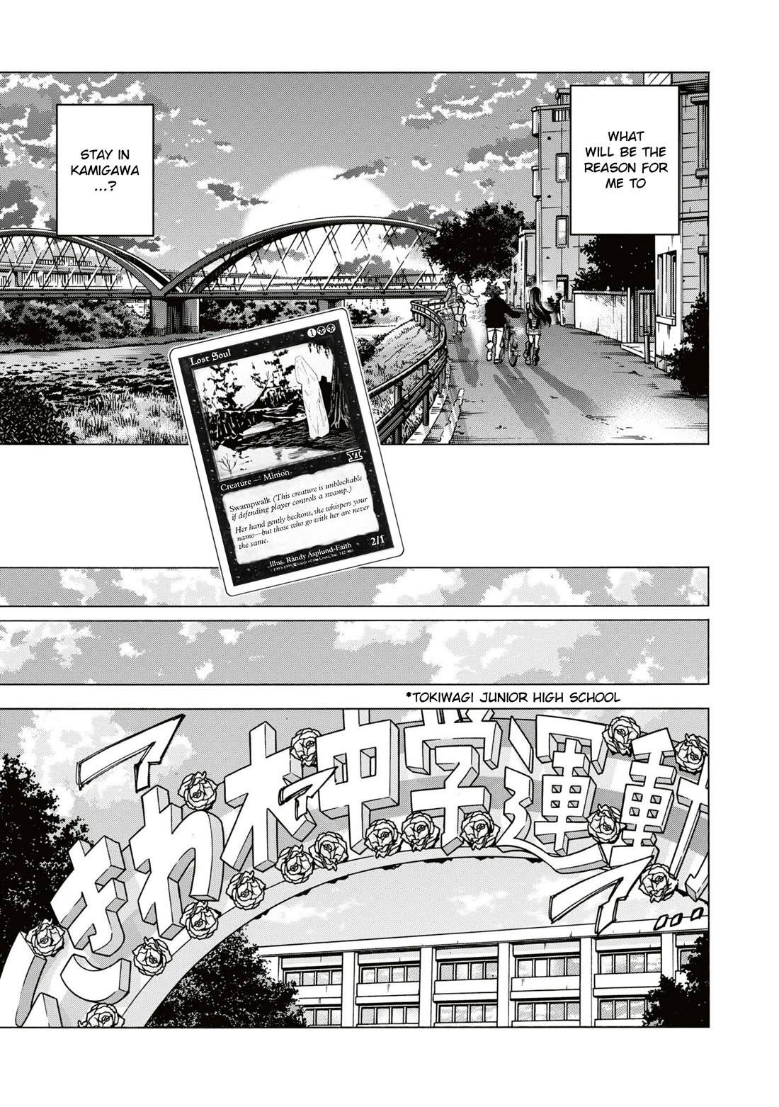 Destroy All of Humanity. It Can’t Be Regenerated Chapter 59 - Page 26