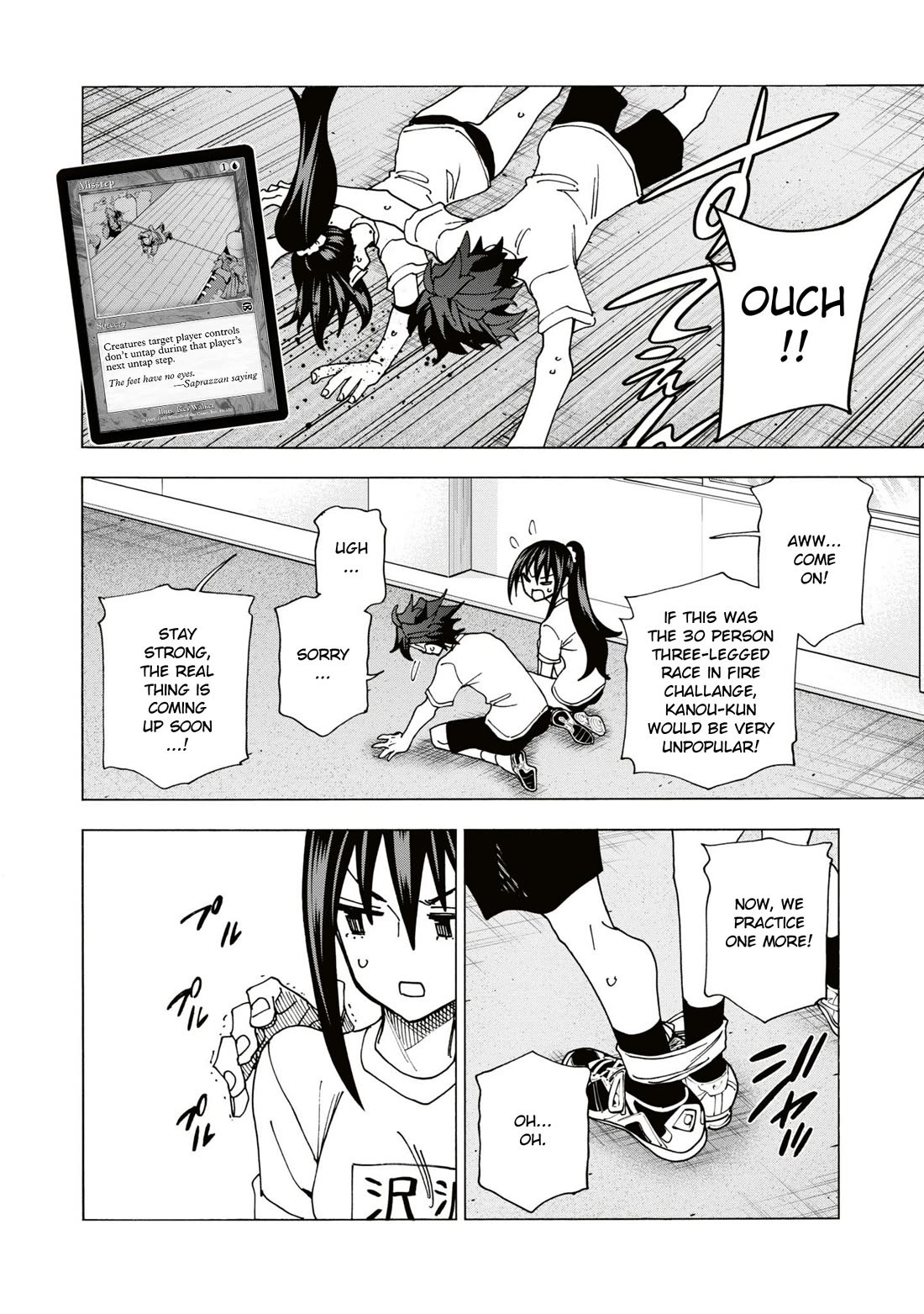 Destroy All of Humanity. It Can’t Be Regenerated Chapter 59 - Page 27