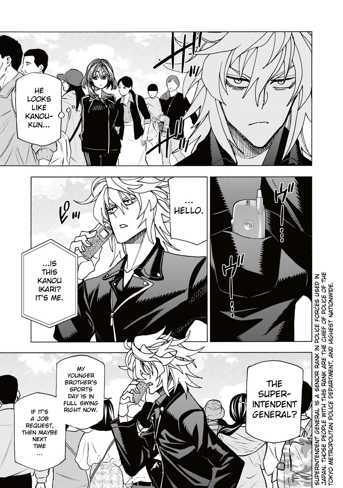 Destroy All of Humanity. It Can’t Be Regenerated Chapter 59 - Page 30