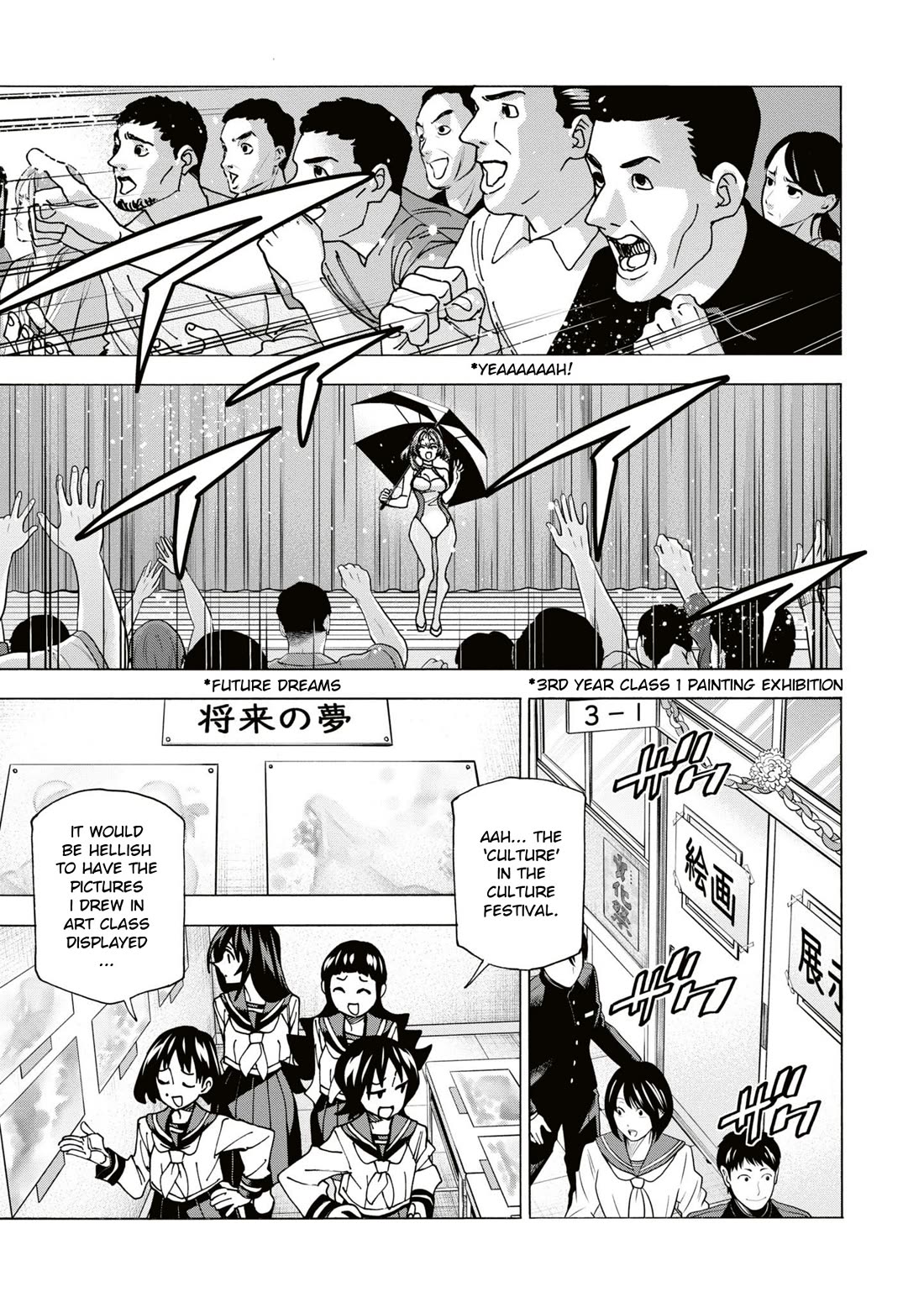 Destroy All of Humanity. It Can’t Be Regenerated Chapter 59 - Page 4