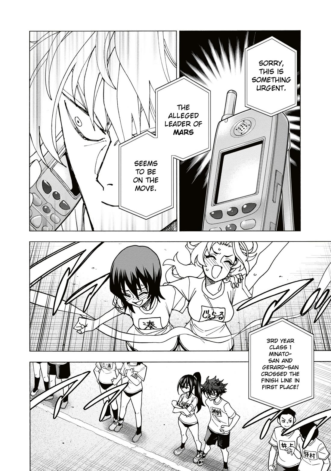 Destroy All of Humanity. It Can’t Be Regenerated Chapter 59 - Page 31