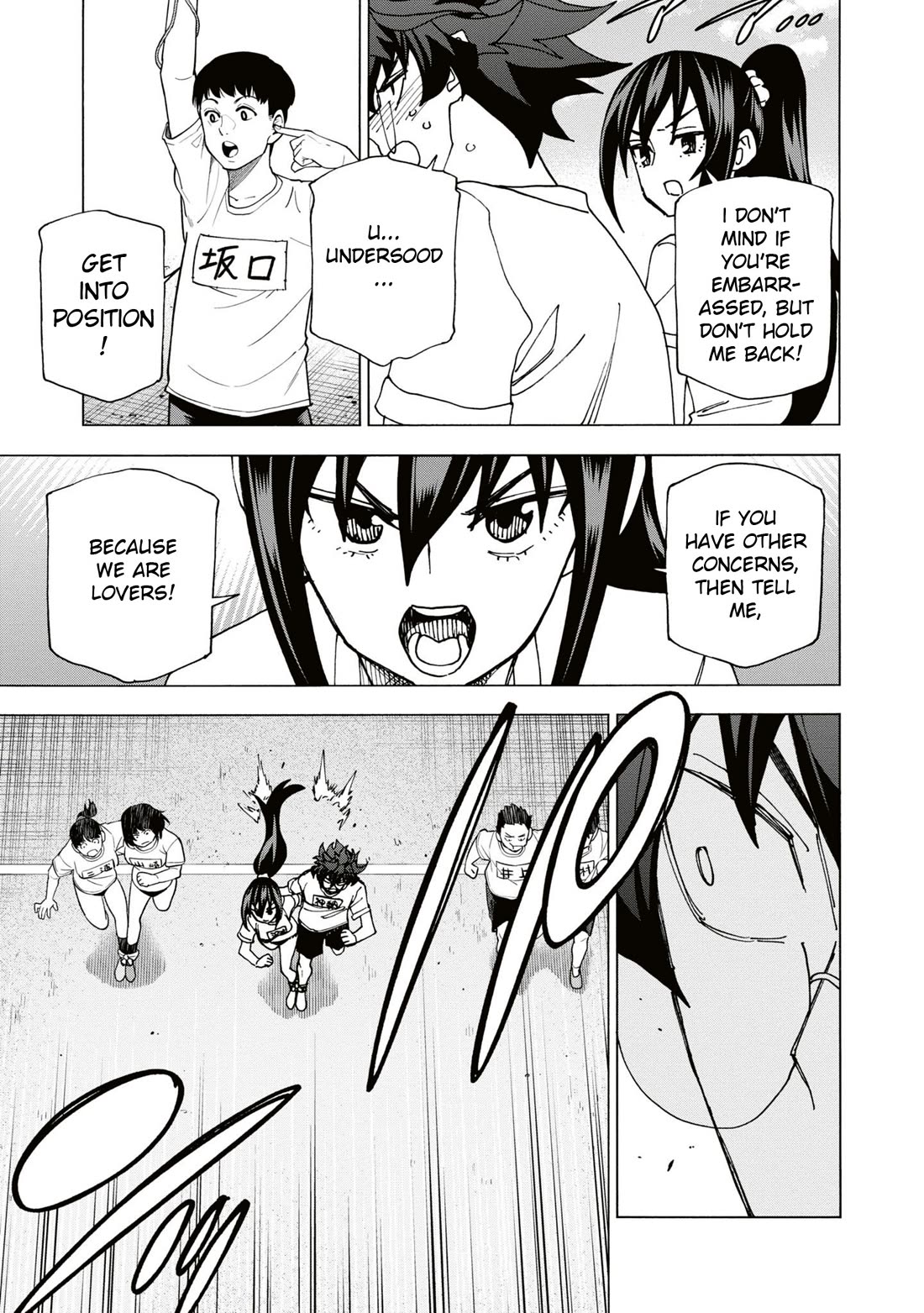 Destroy All of Humanity. It Can’t Be Regenerated Chapter 59 - Page 32