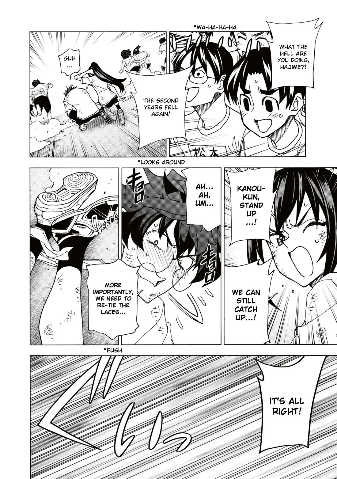 Destroy All of Humanity. It Can’t Be Regenerated Chapter 59 - Page 37