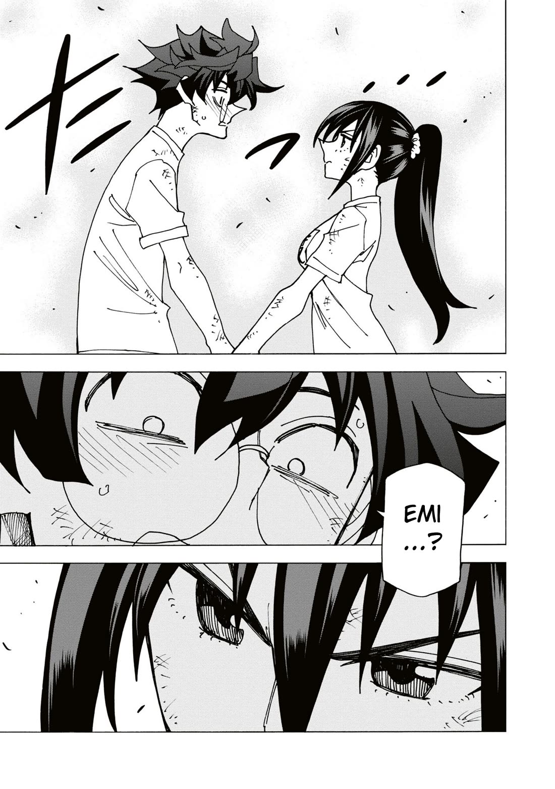 Destroy All of Humanity. It Can’t Be Regenerated Chapter 59 - Page 38