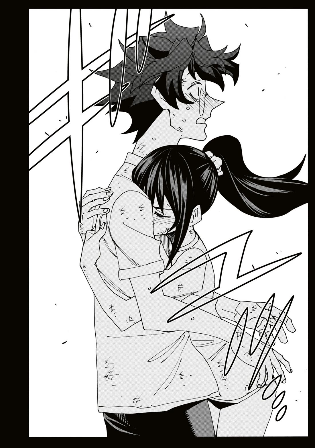 Destroy All of Humanity. It Can’t Be Regenerated Chapter 59 - Page 39