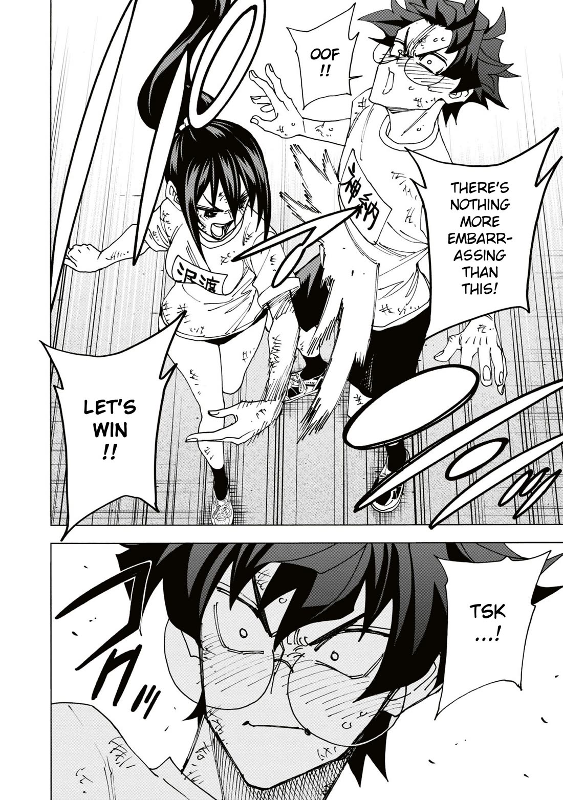 Destroy All of Humanity. It Can’t Be Regenerated Chapter 59 - Page 41