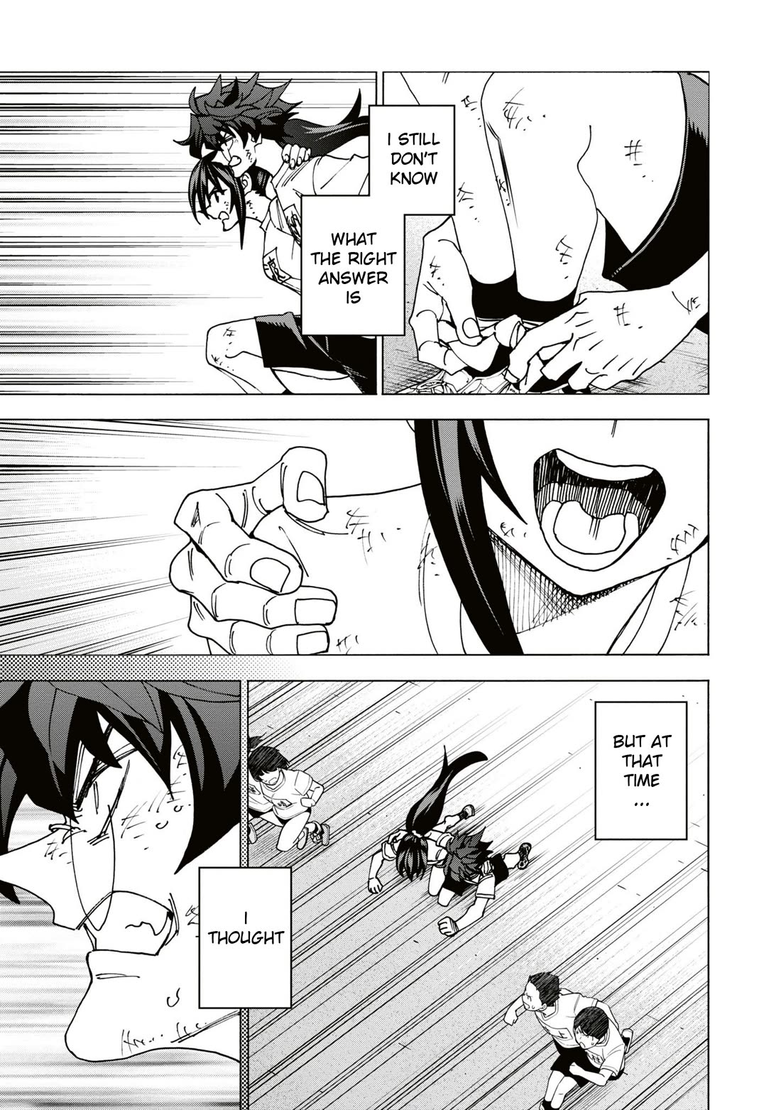 Destroy All of Humanity. It Can’t Be Regenerated Chapter 59 - Page 42
