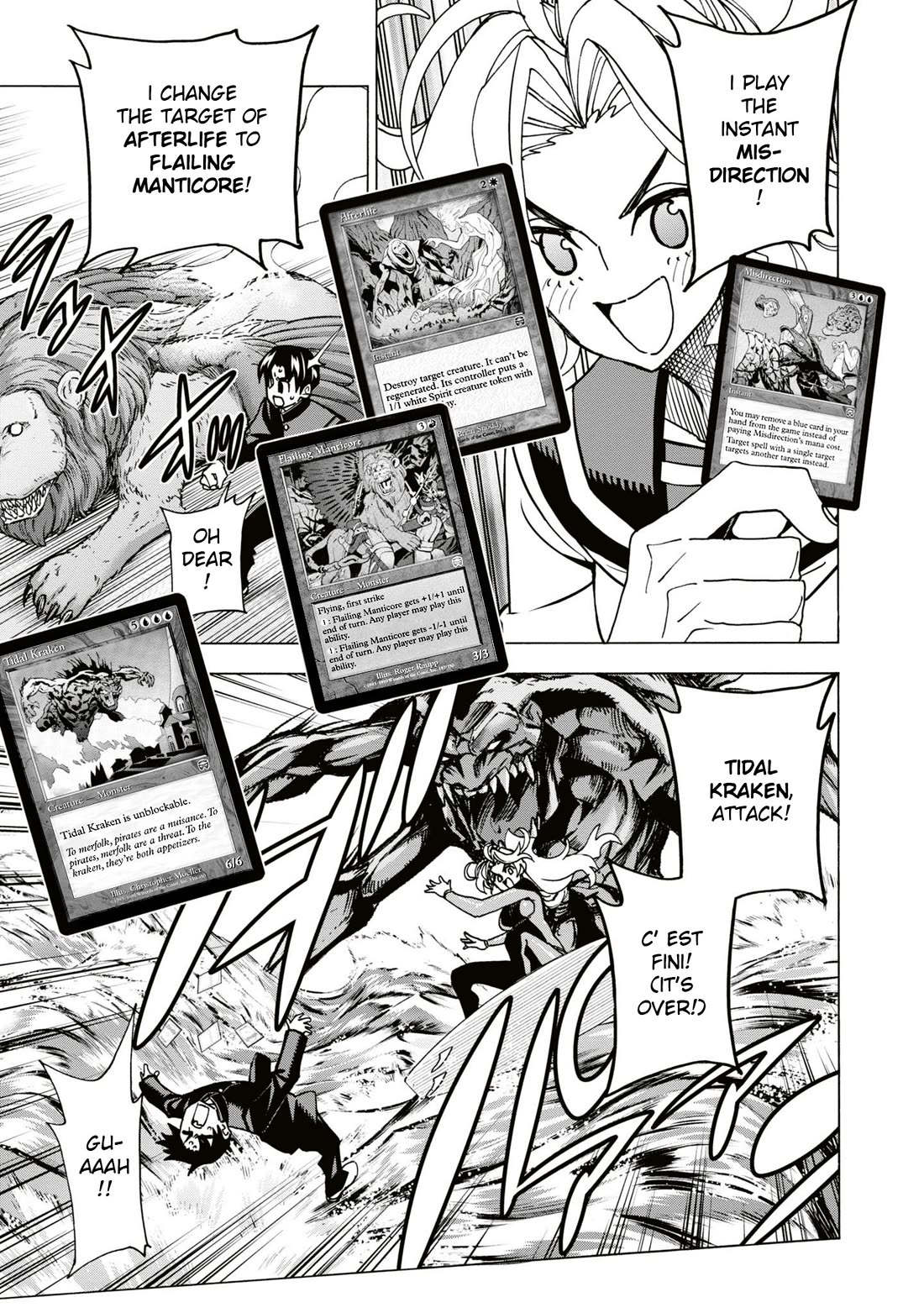 Destroy All of Humanity. It Can’t Be Regenerated Chapter 59 - Page 6