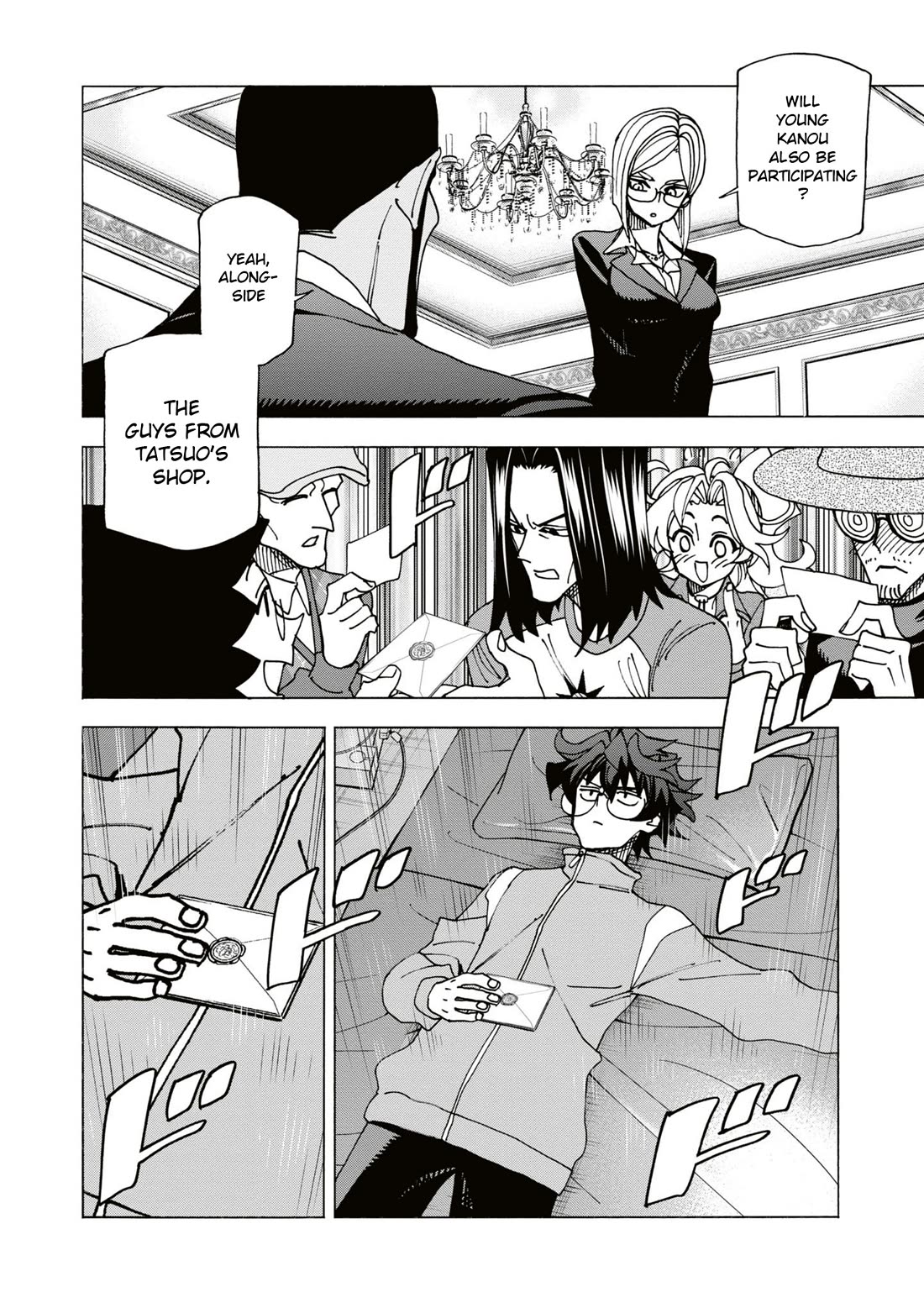 Destroy All of Humanity. It Can’t Be Regenerated Chapter 59 - Page 51