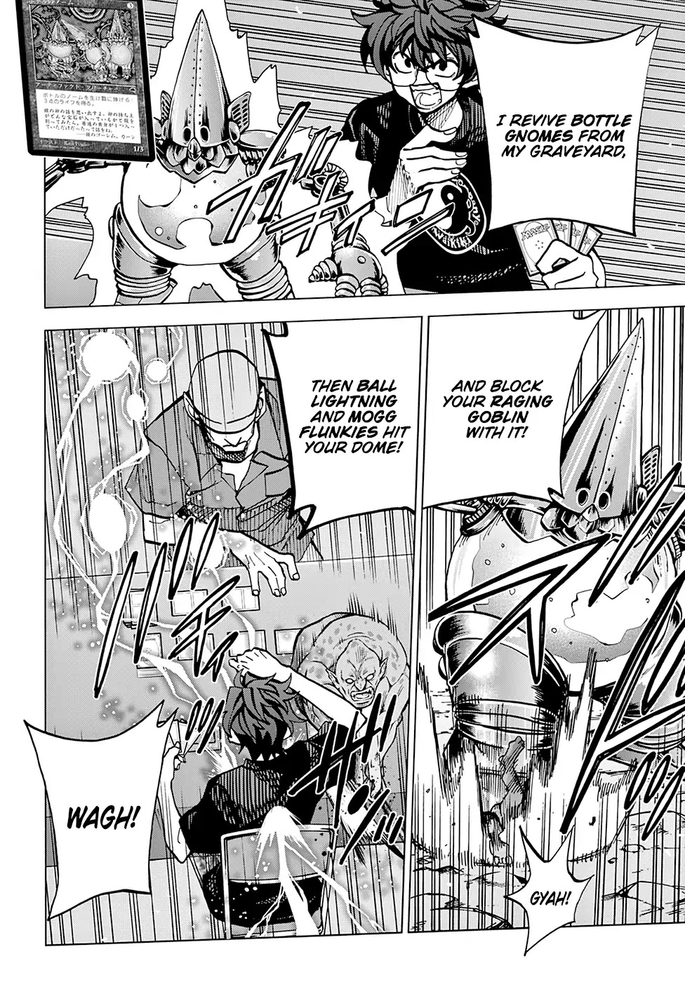 Destroy All of Humanity. It Can’t Be Regenerated Chapter 6 - Page 3