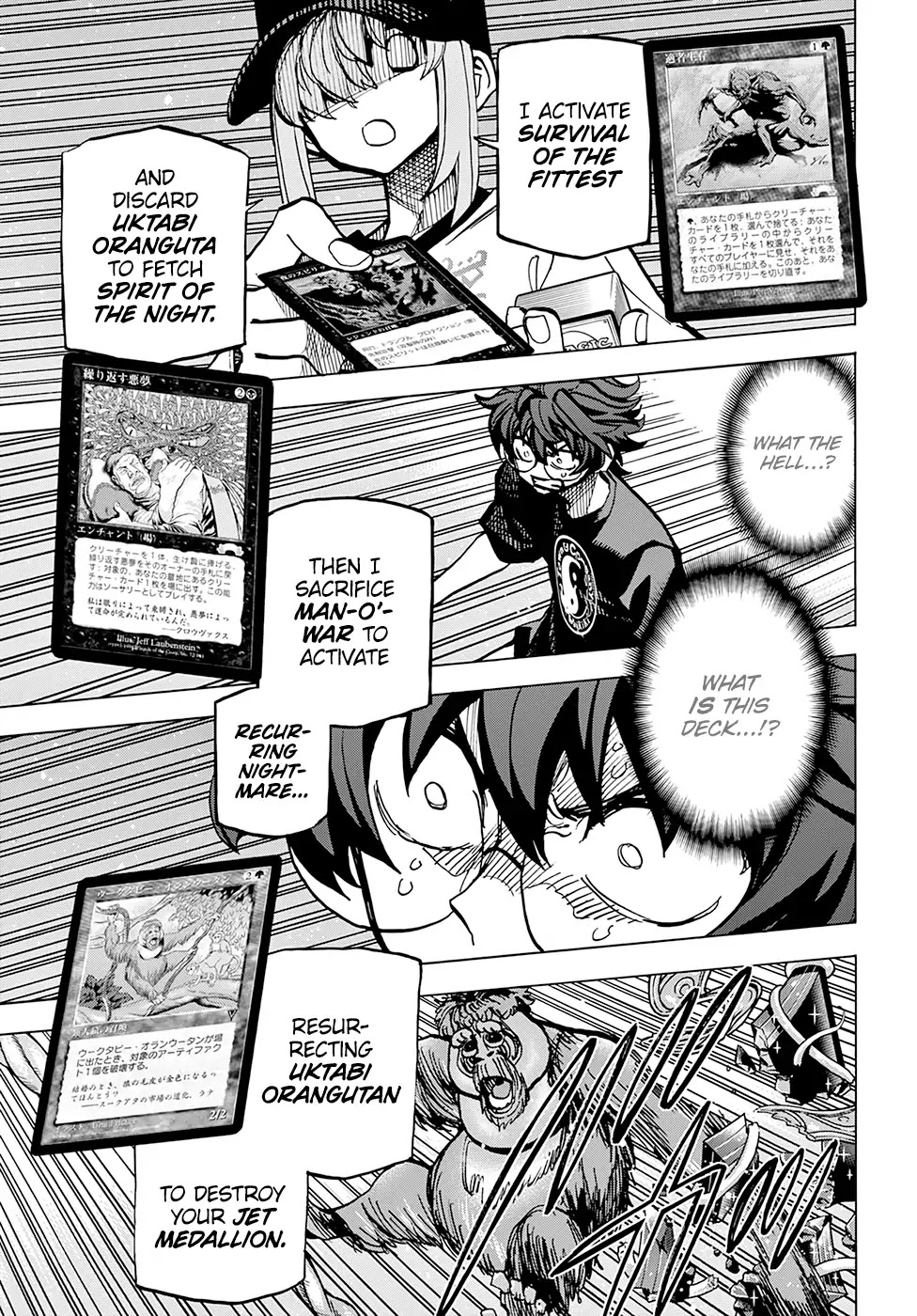 Destroy All of Humanity. It Can’t Be Regenerated Chapter 6 - Page 24