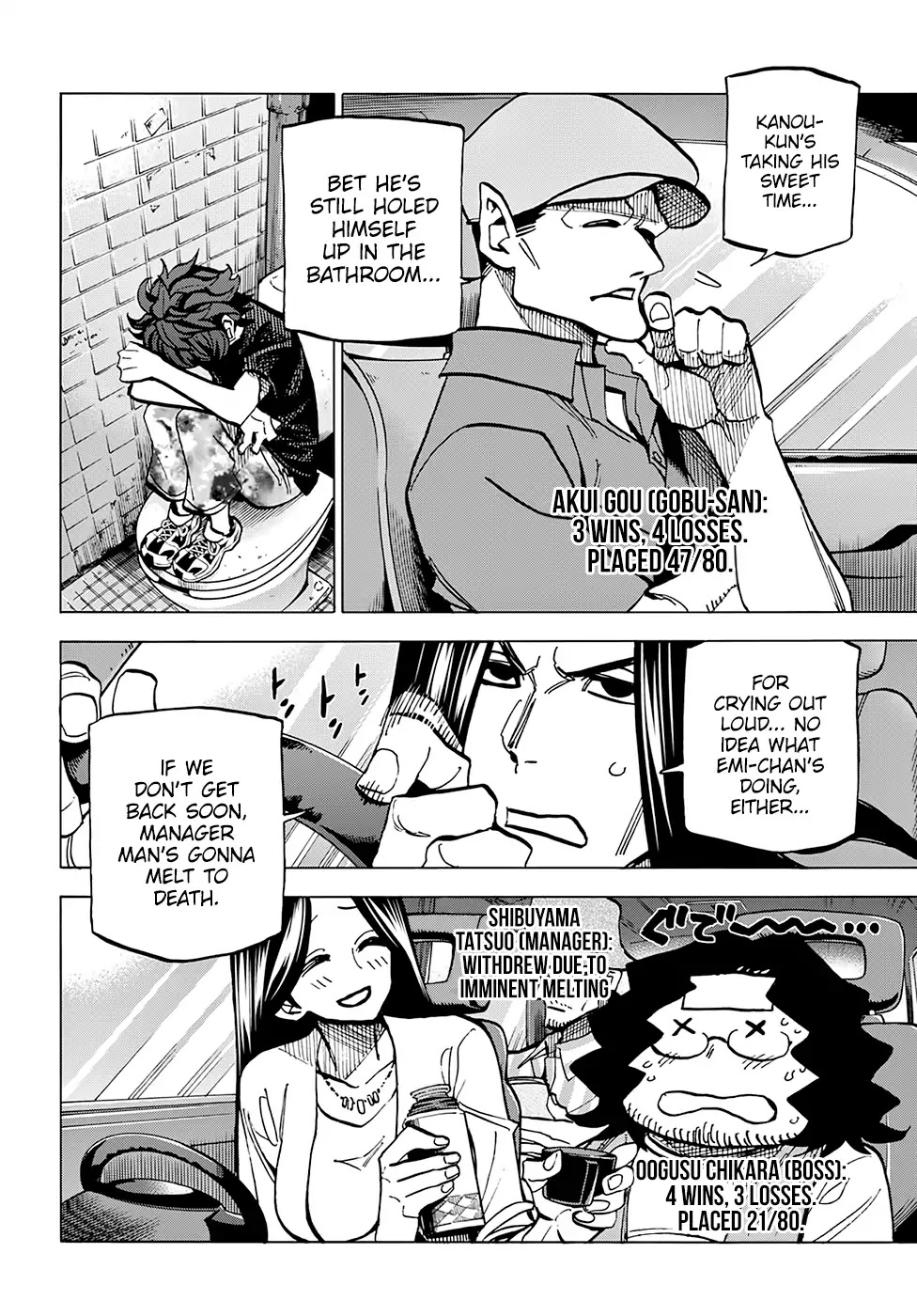 Destroy All of Humanity. It Can’t Be Regenerated Chapter 6 - Page 29