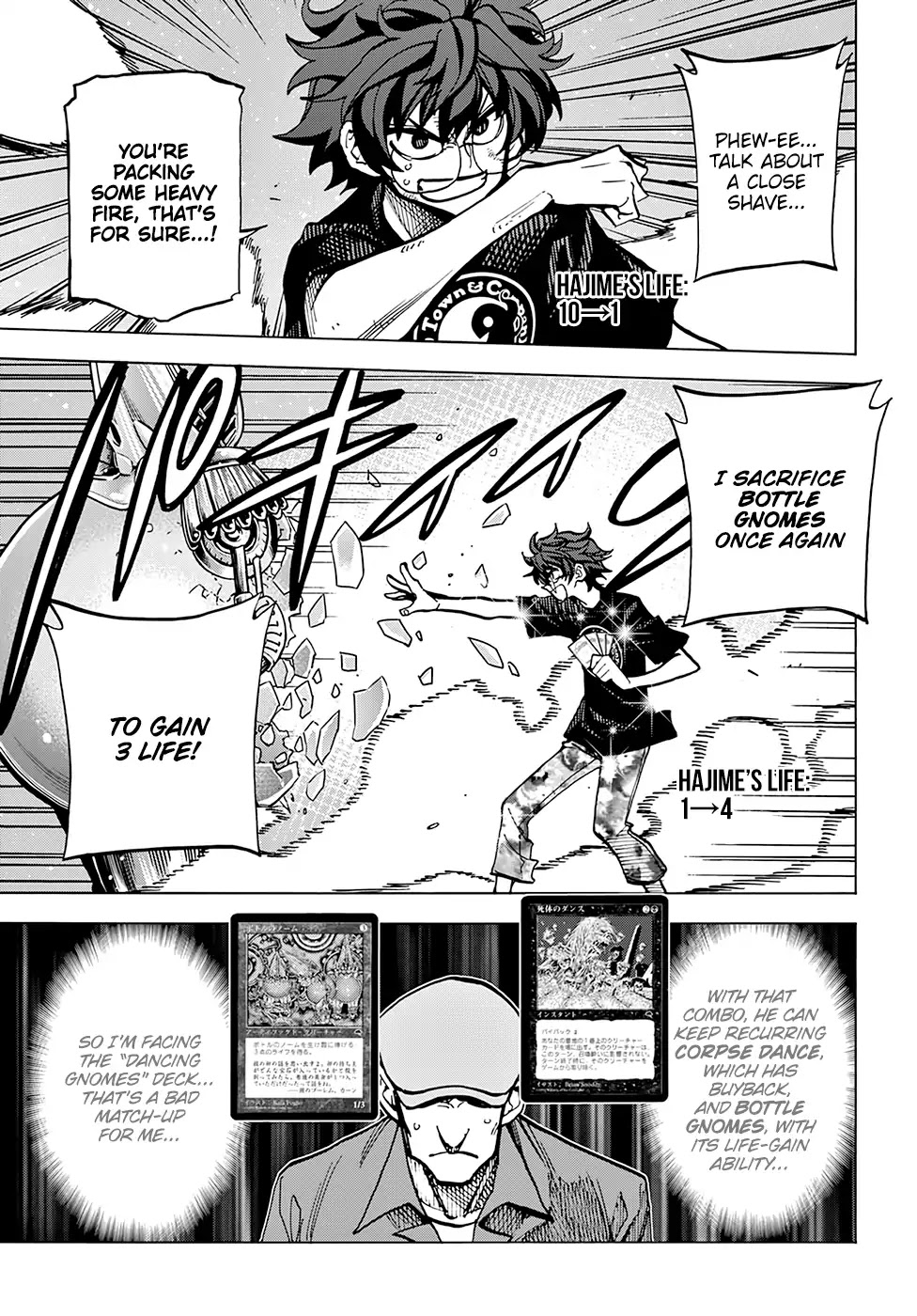 Destroy All of Humanity. It Can’t Be Regenerated Chapter 6 - Page 4