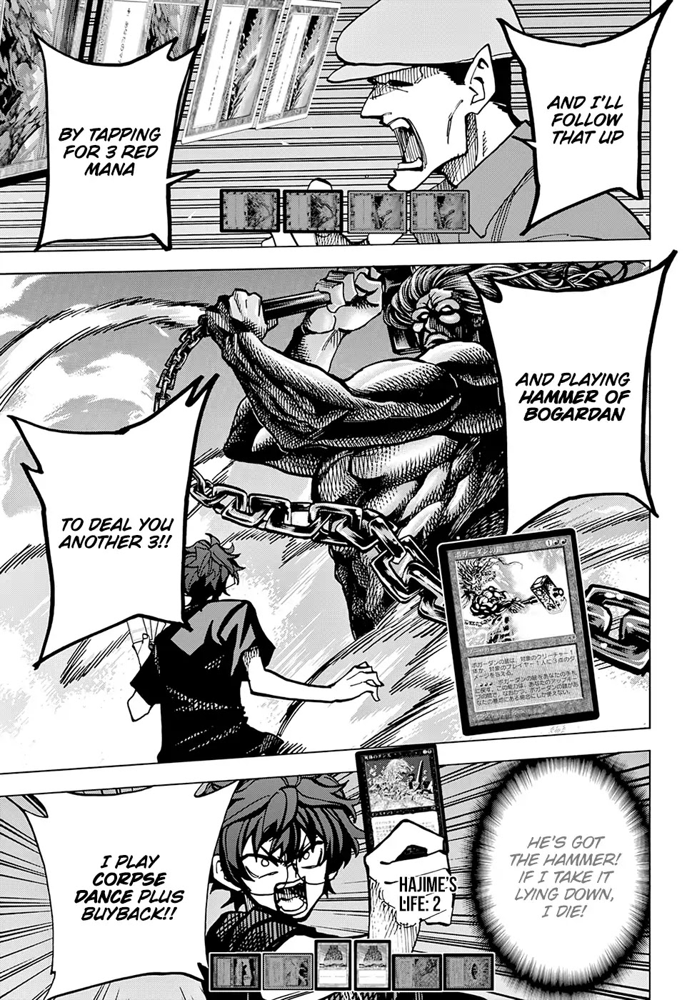 Destroy All of Humanity. It Can’t Be Regenerated Chapter 6 - Page 8