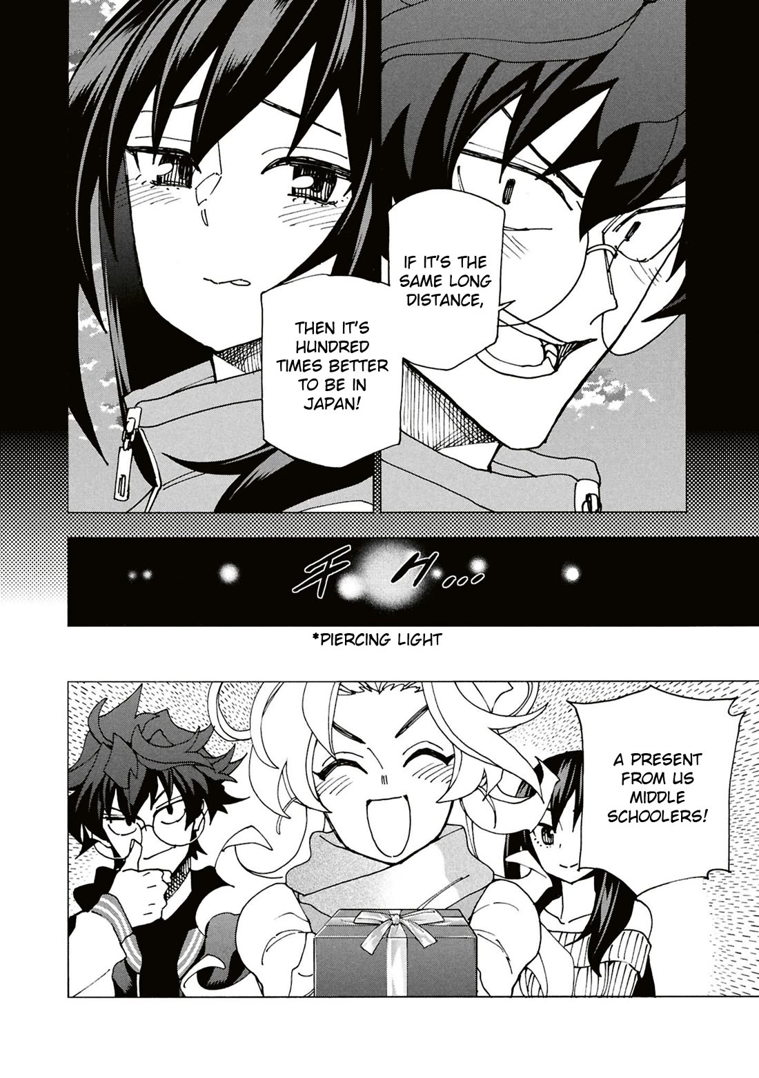 Destroy All of Humanity. It Can’t Be Regenerated Chapter 60 - Page 12