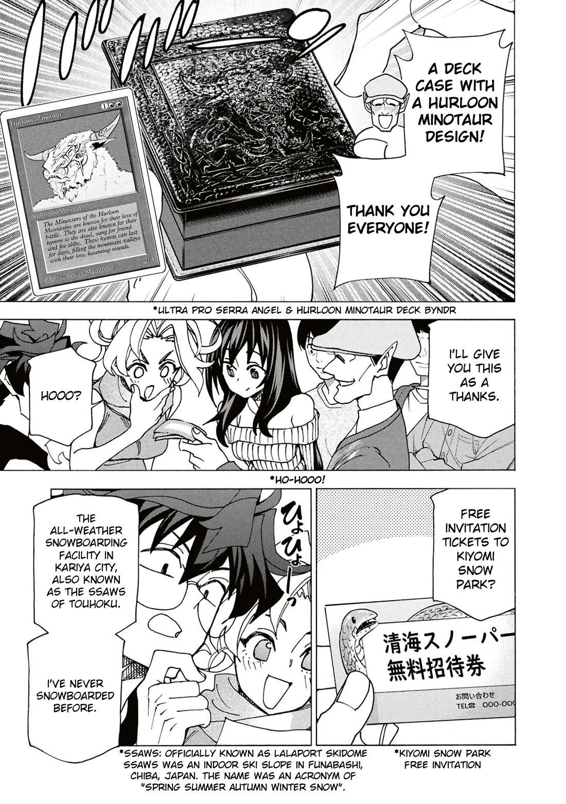 Destroy All of Humanity. It Can’t Be Regenerated Chapter 60 - Page 13