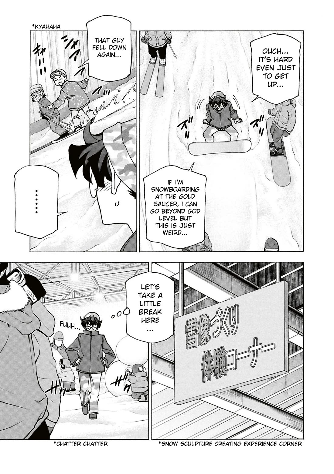 Destroy All of Humanity. It Can’t Be Regenerated Chapter 60 - Page 17