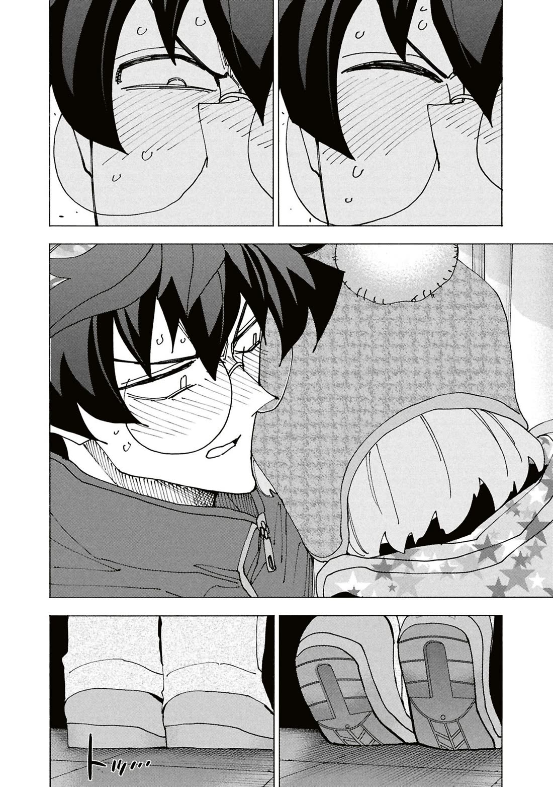 Destroy All of Humanity. It Can’t Be Regenerated Chapter 60 - Page 40