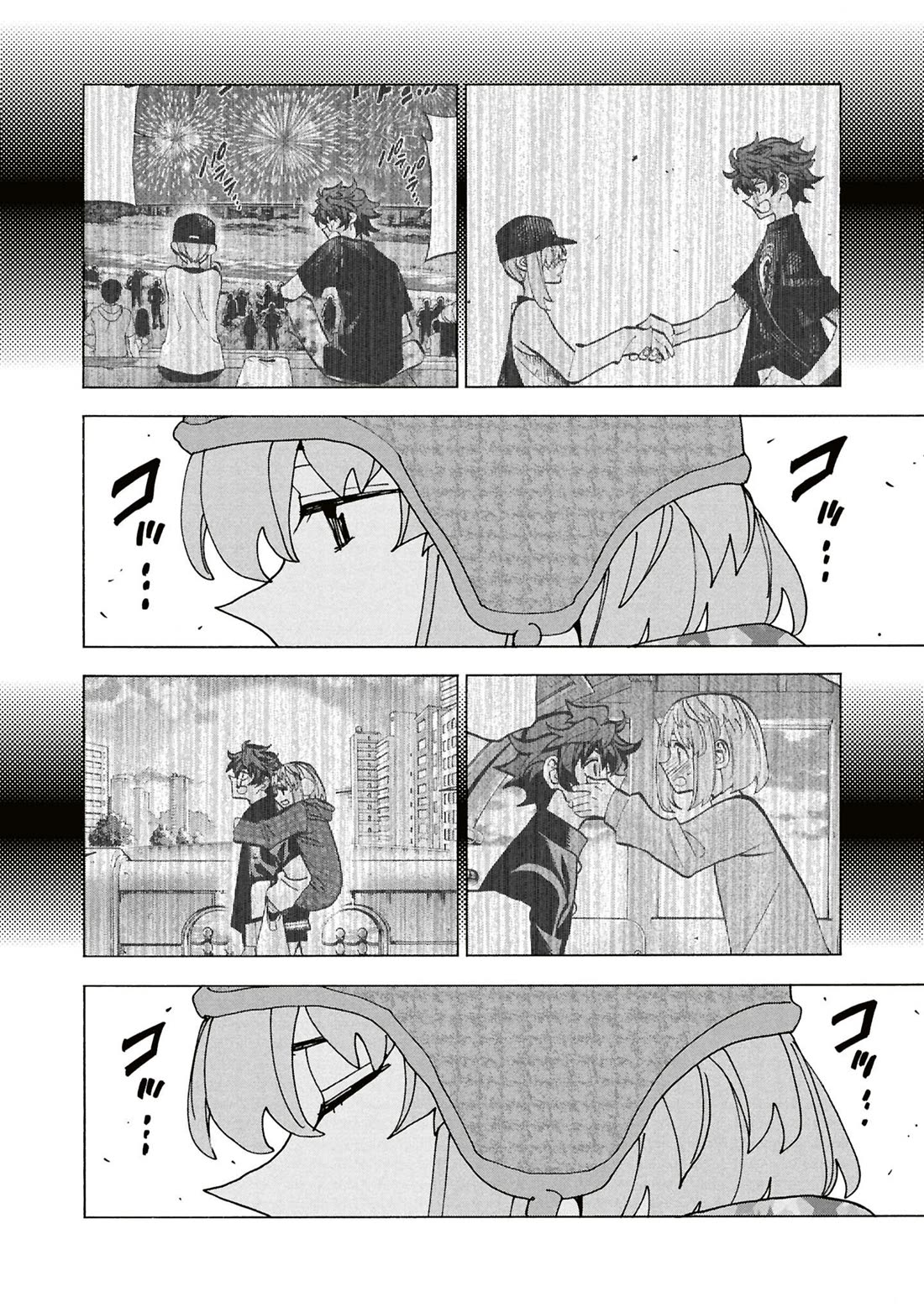 Destroy All of Humanity. It Can’t Be Regenerated Chapter 60 - Page 44