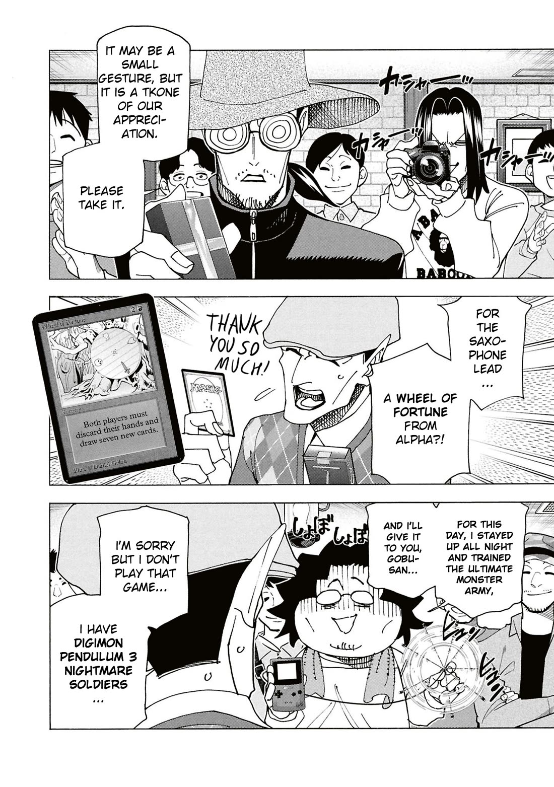 Destroy All of Humanity. It Can’t Be Regenerated Chapter 60 - Page 8