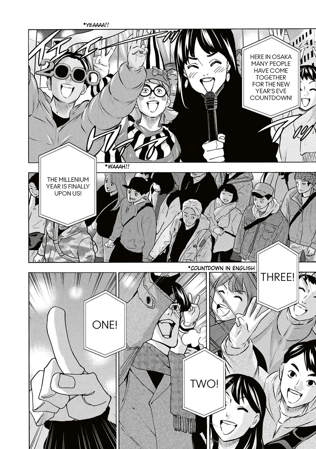 Destroy All of Humanity. It Can’t Be Regenerated Chapter 61 - Page 3
