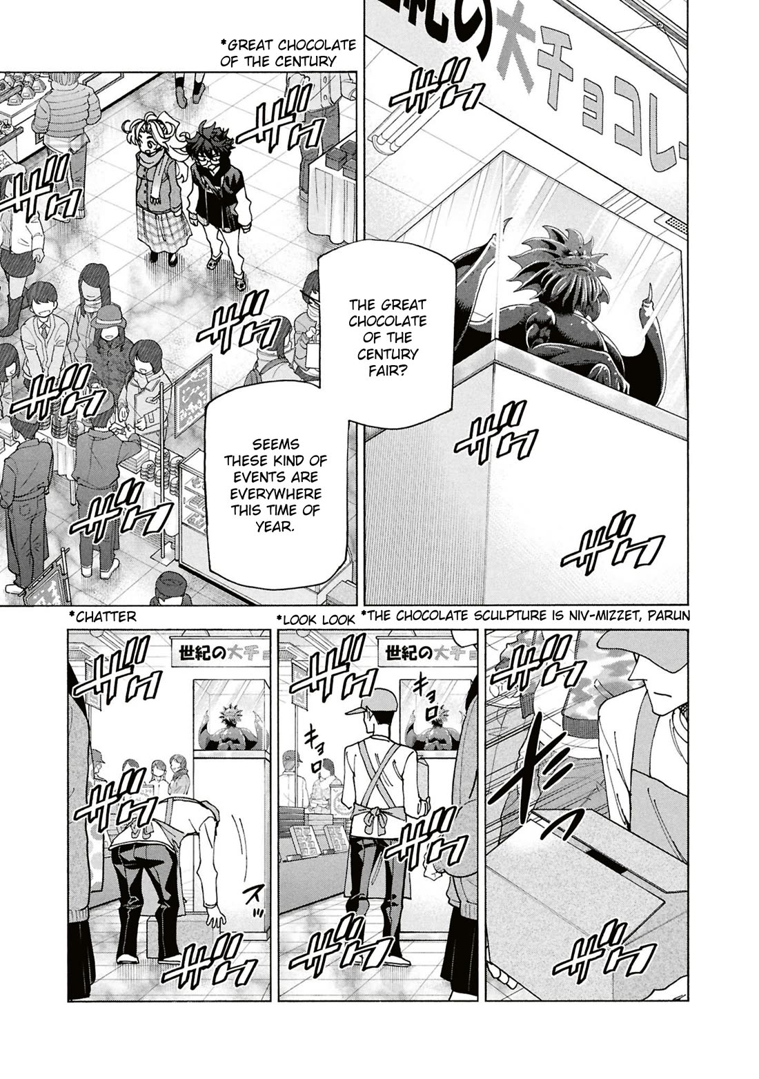 Destroy All of Humanity. It Can’t Be Regenerated Chapter 61 - Page 22